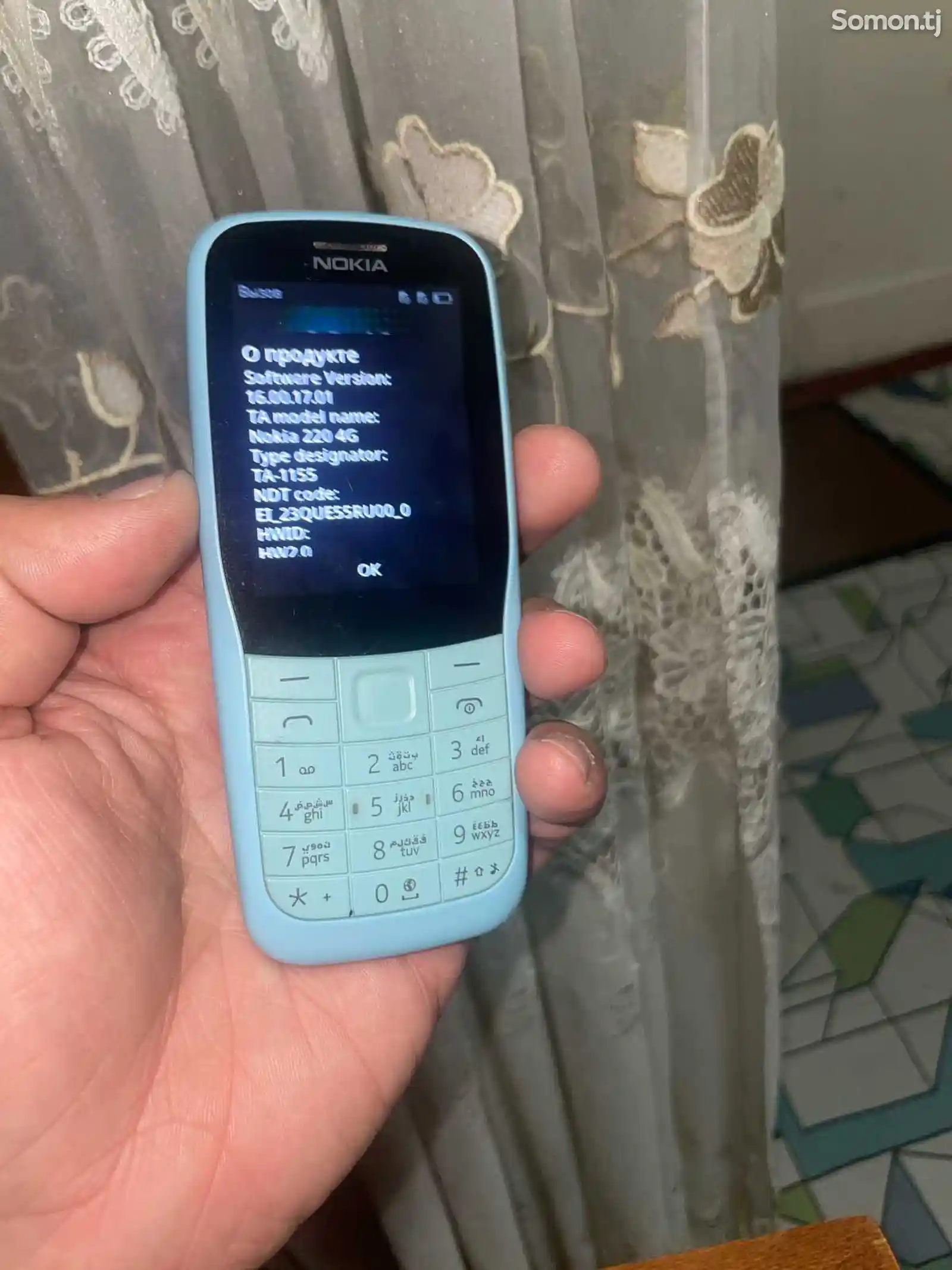 Nokia 220-1