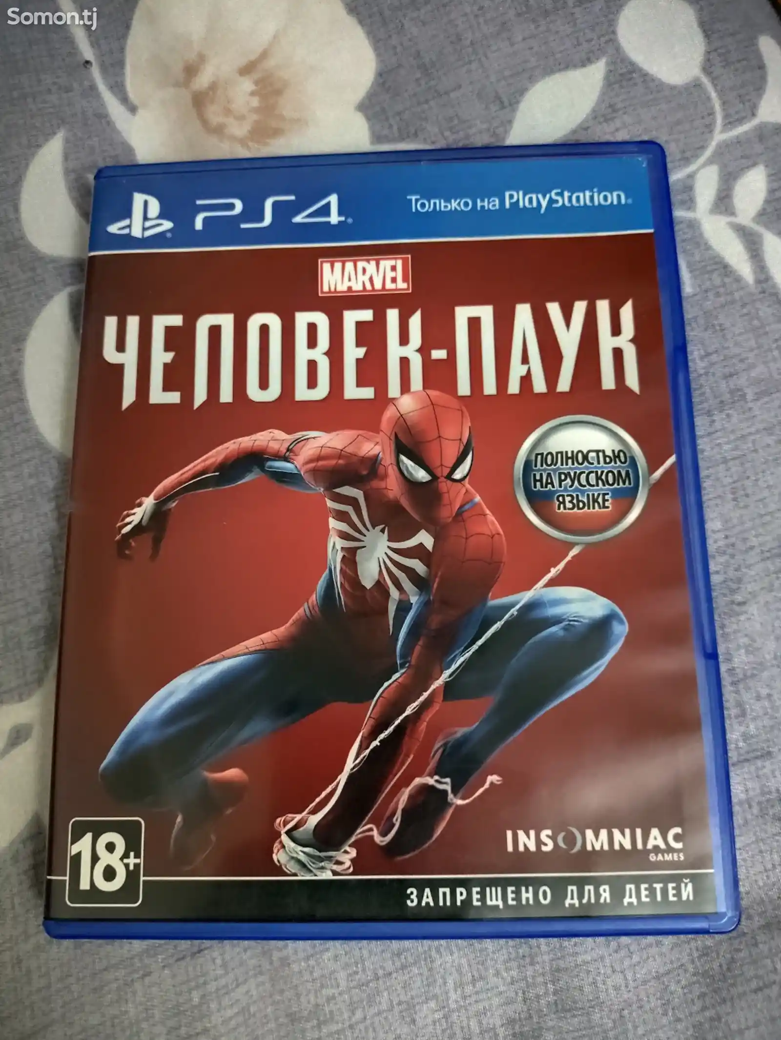 Игра Человек паук для Sony Playstation 4/5-1