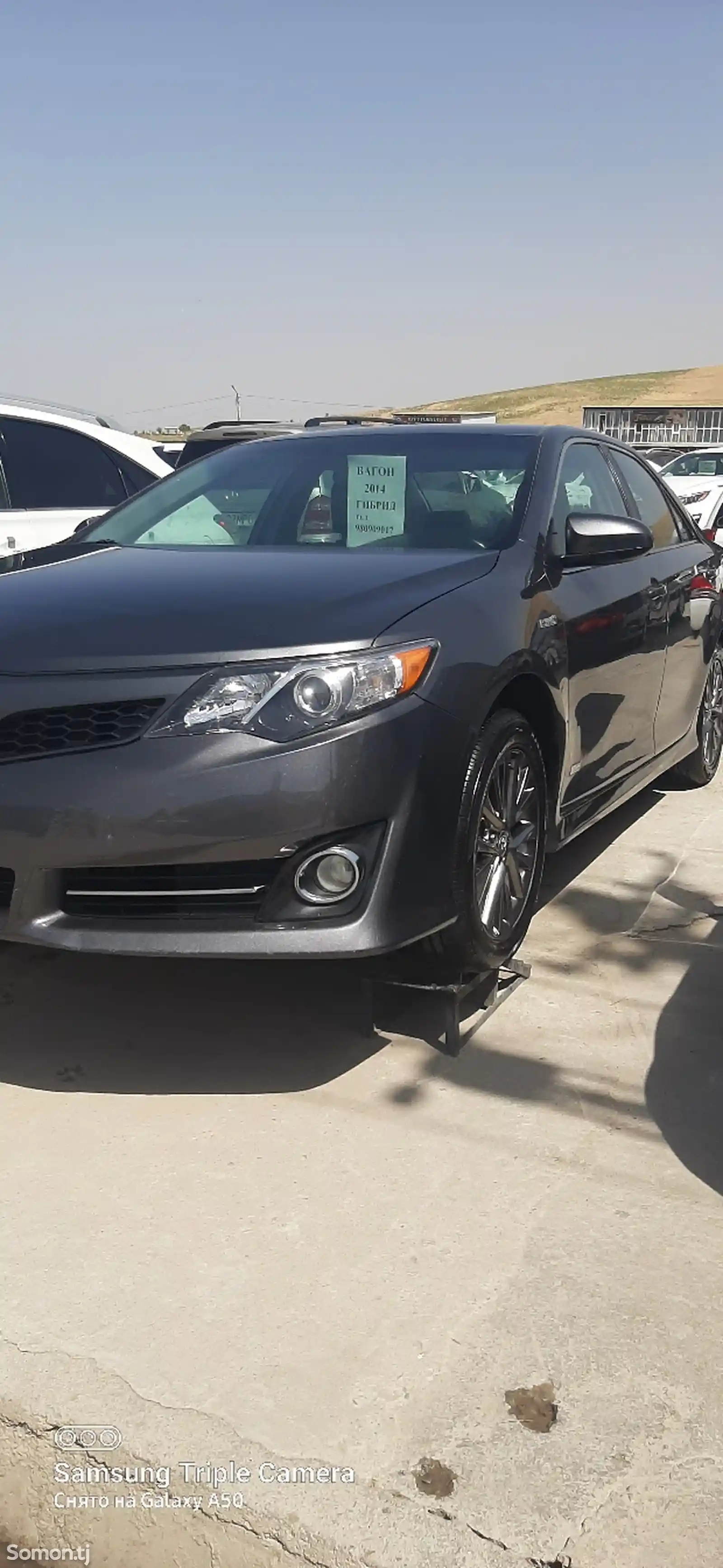 Toyota Camry, 2014-2