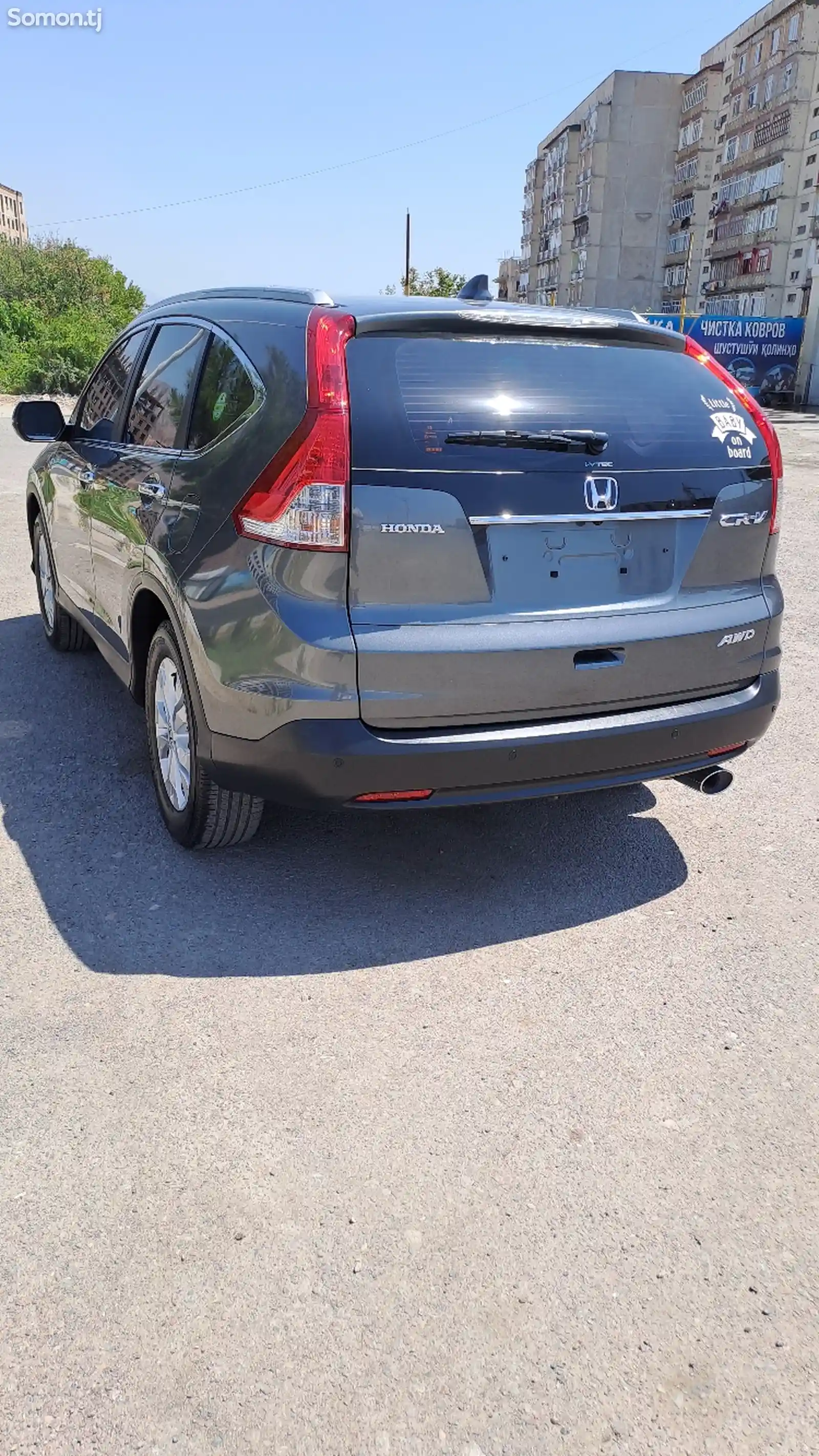 Honda CR-V, 2014-2