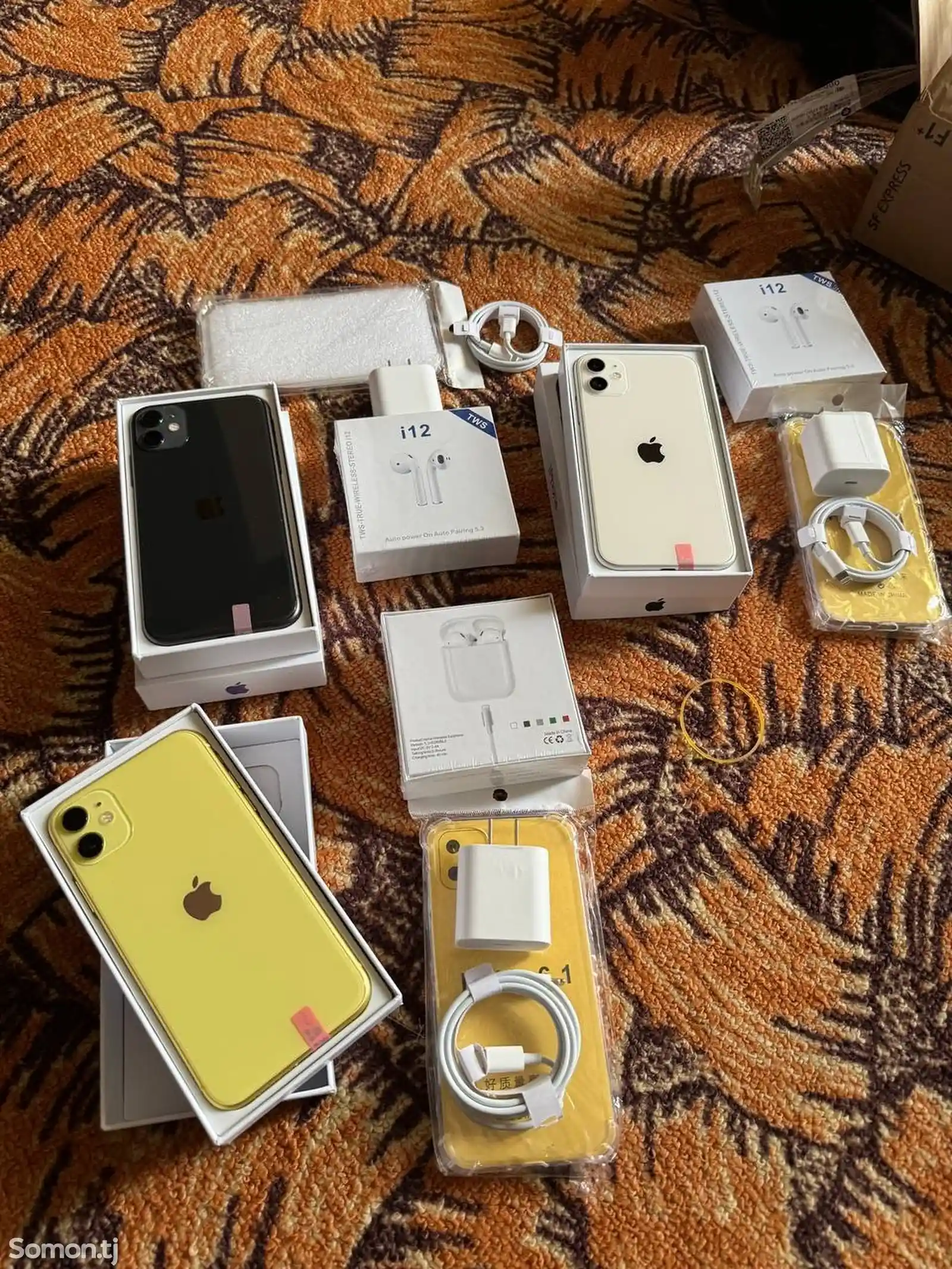 Apple iPhone 11, 64 gb, Yellow