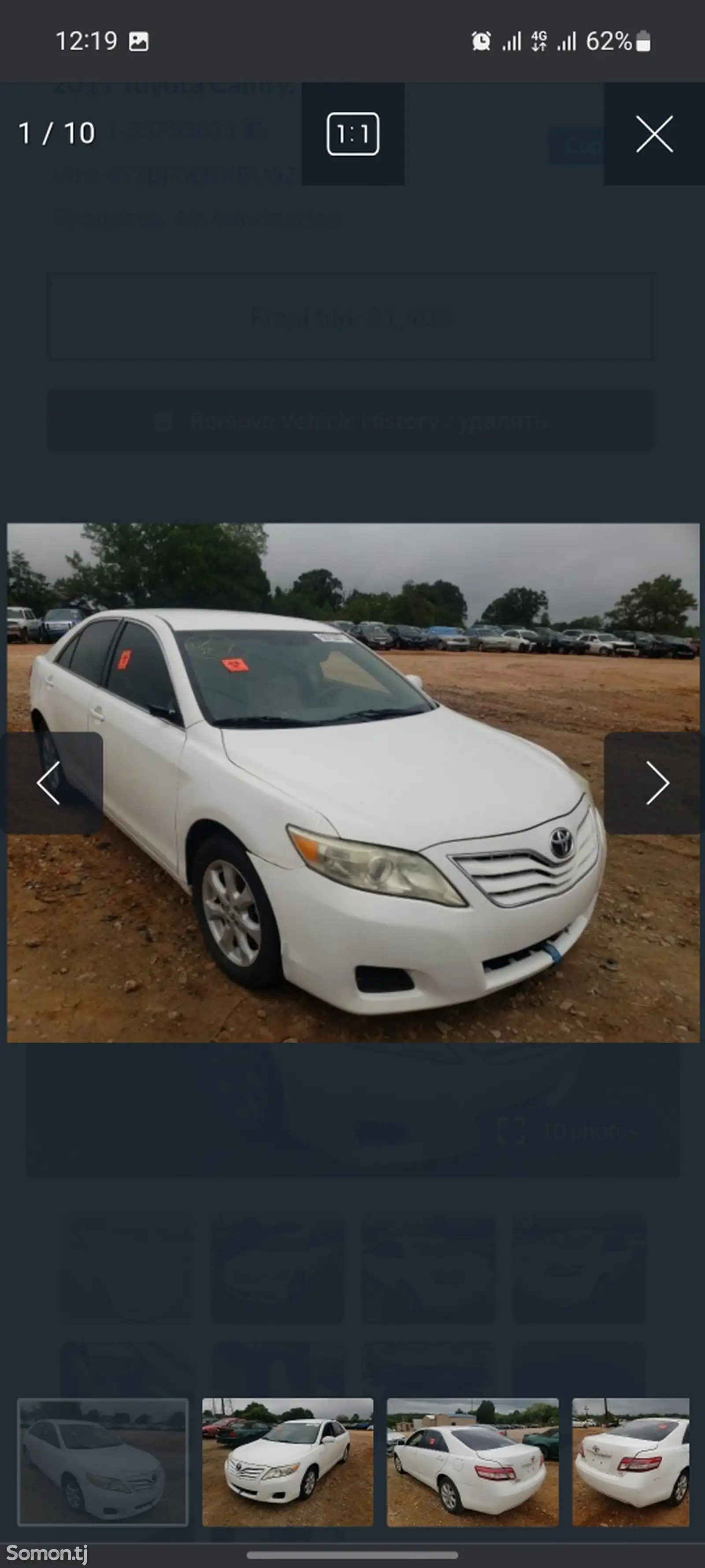 Toyota Camry, 2011-1