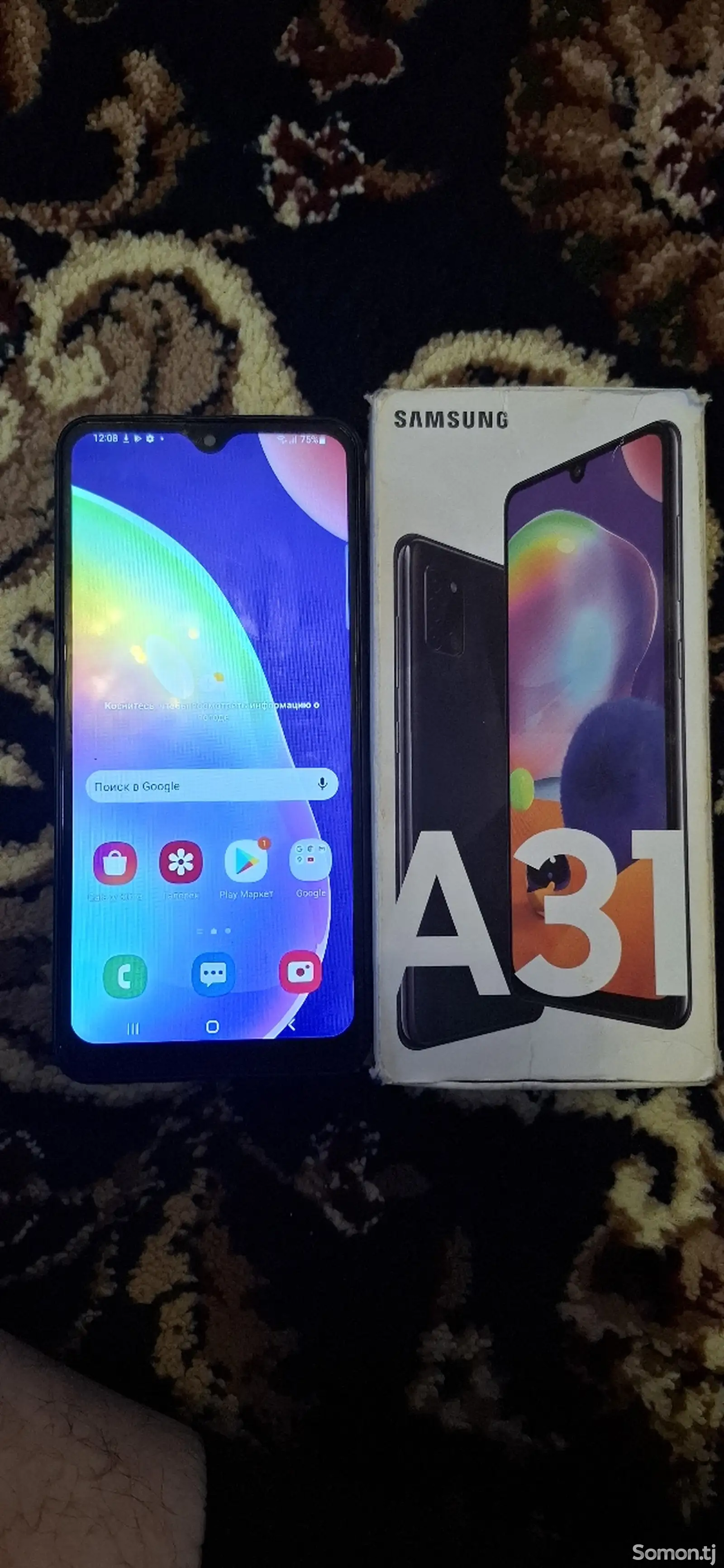 Samsung Galaxy A31-1