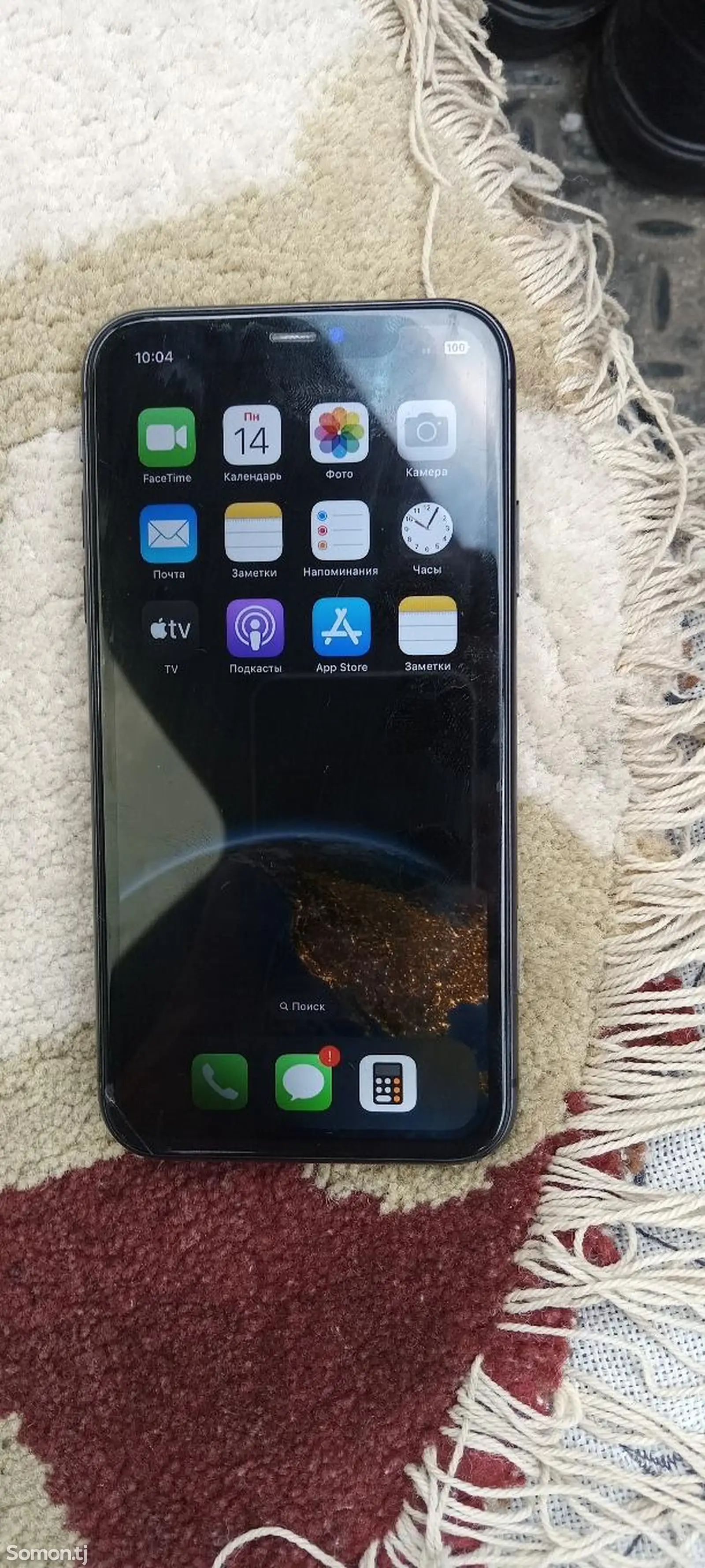 Apple iPhone 11, 64 gb, Purple-1