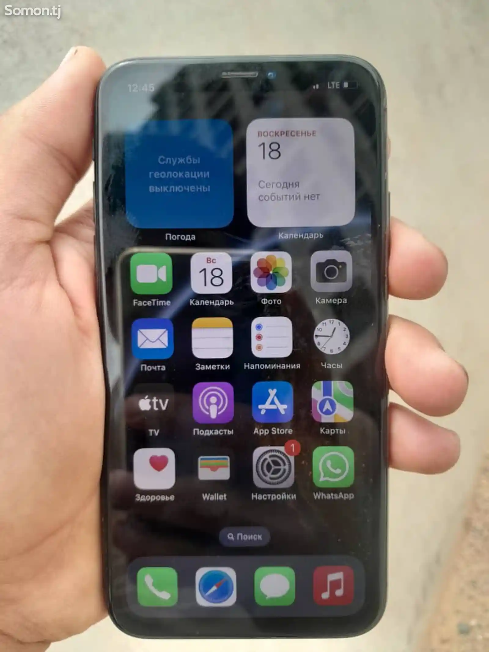 Apple iPhone X, 64 gb, Space Grey-3