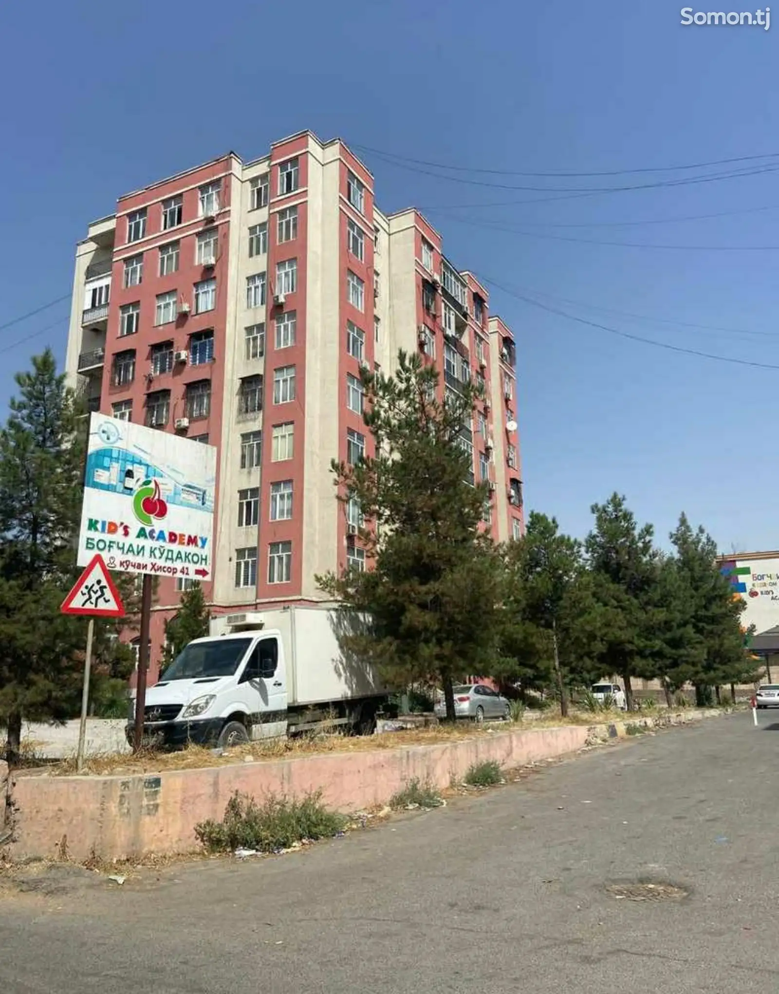 2-комн. квартира, 5 этаж, 70м², Сино-5