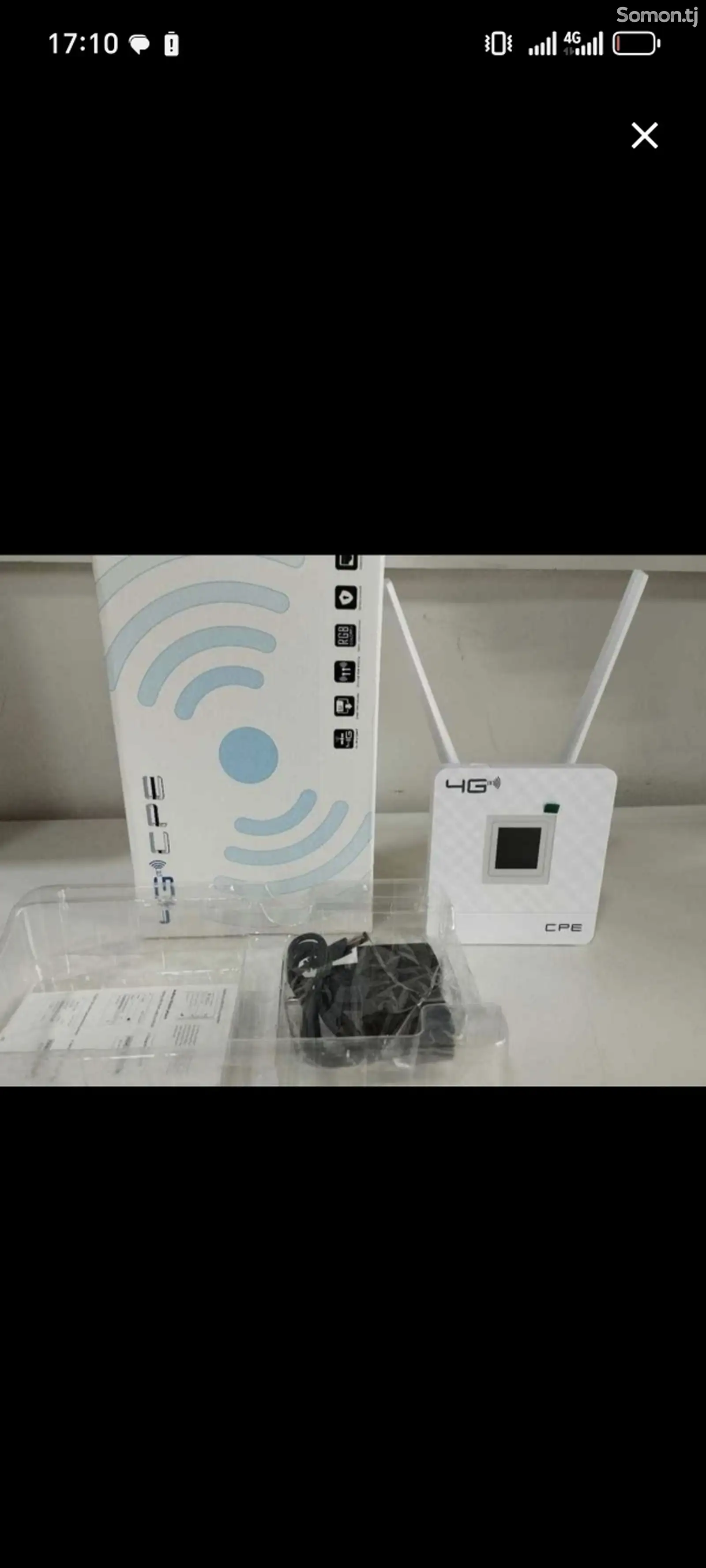 Роутер 4G LTE WiFi-1