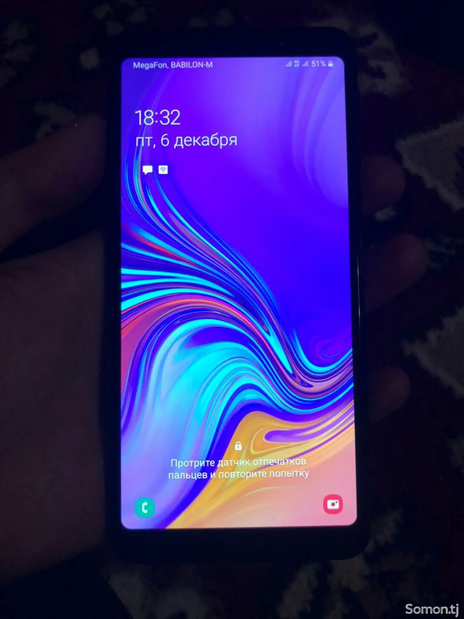 Samsung Galaxy A7-1