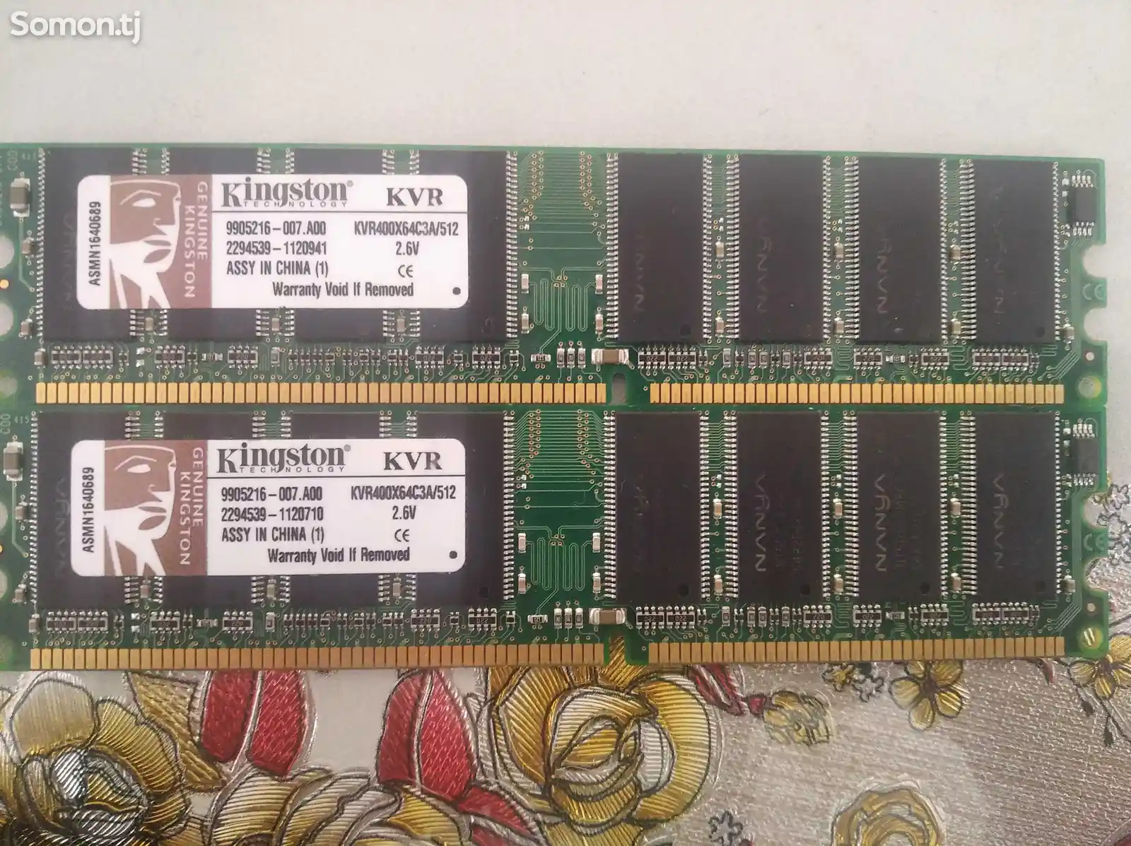 Оперативная память DDR4 Kingston-1