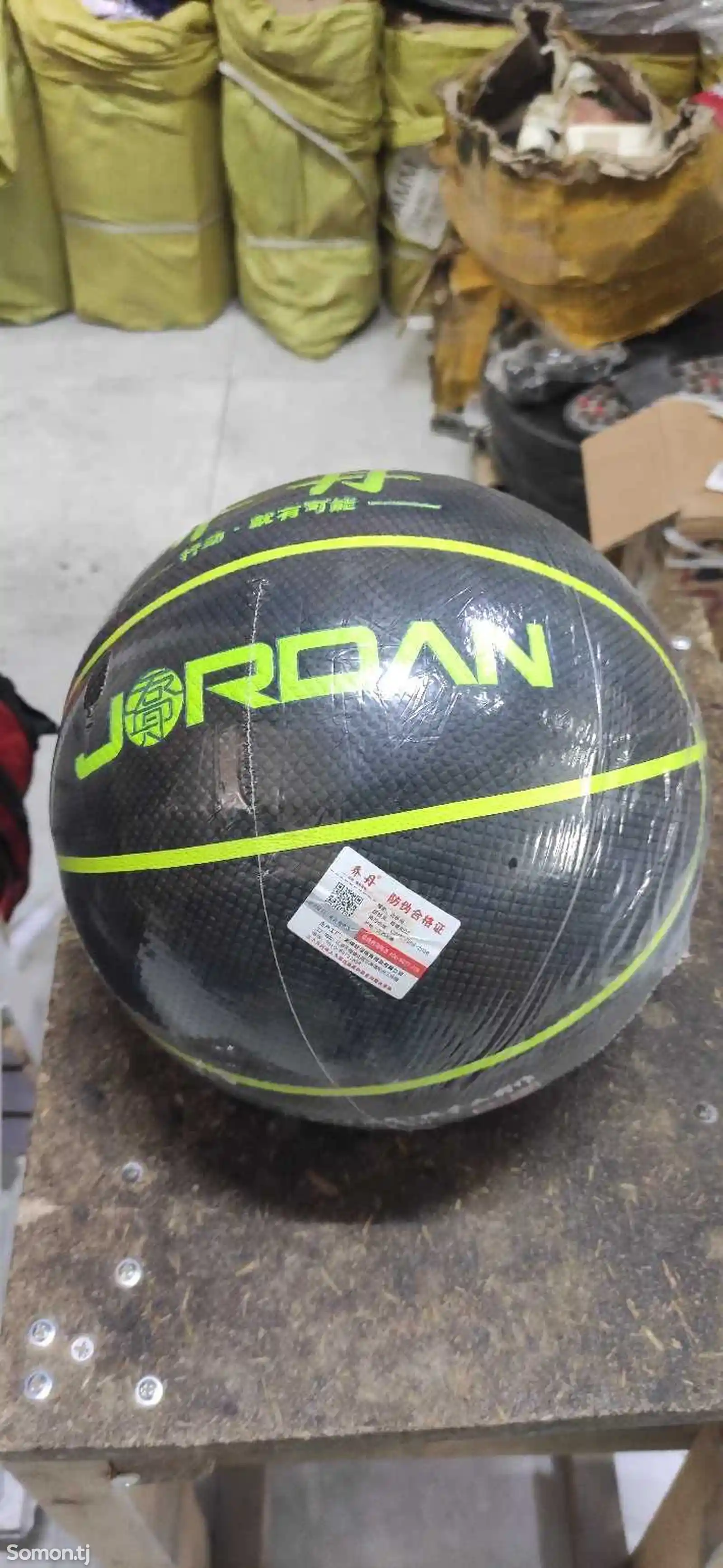 Мяч Jordan для волейбола-1