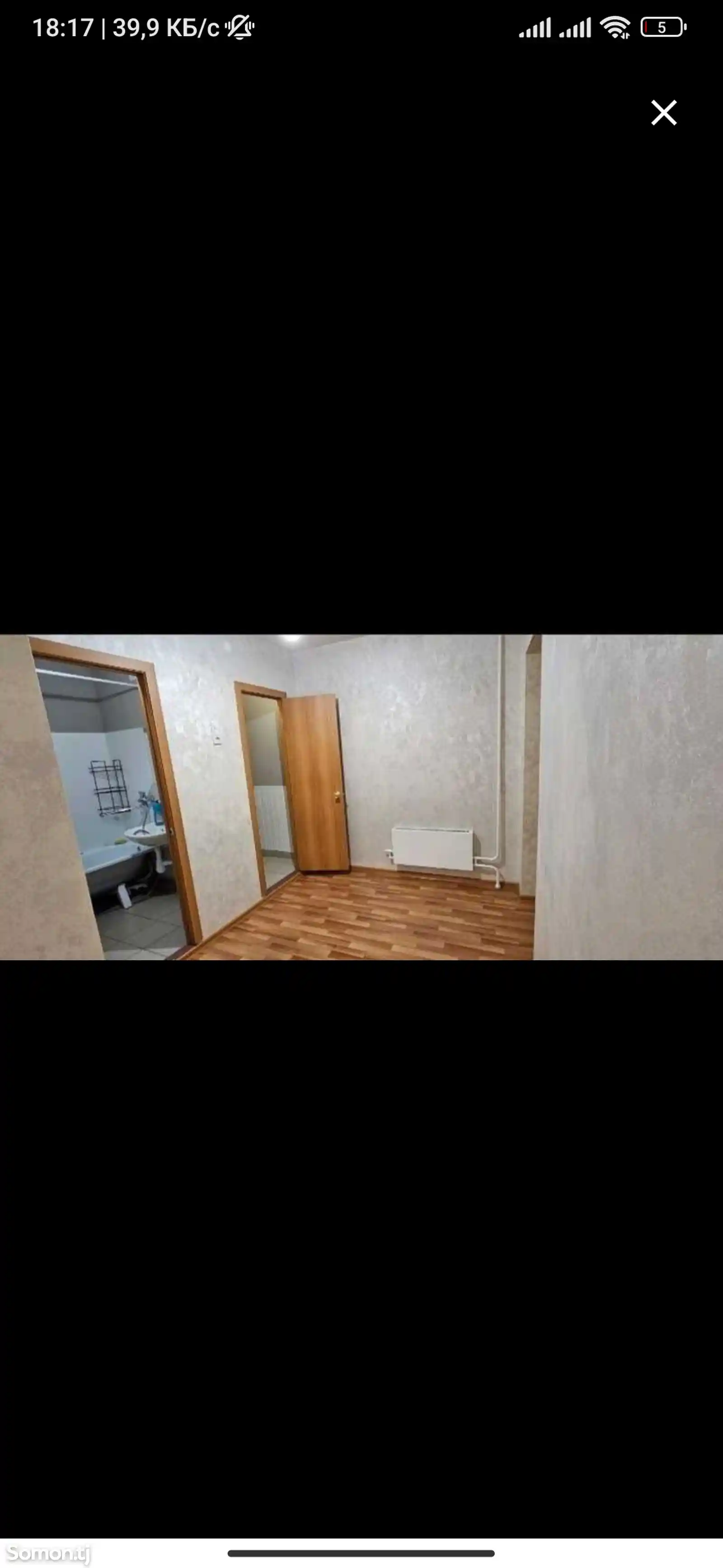 2-комн. квартира, 3 этаж, 50м², 19 мкр-5