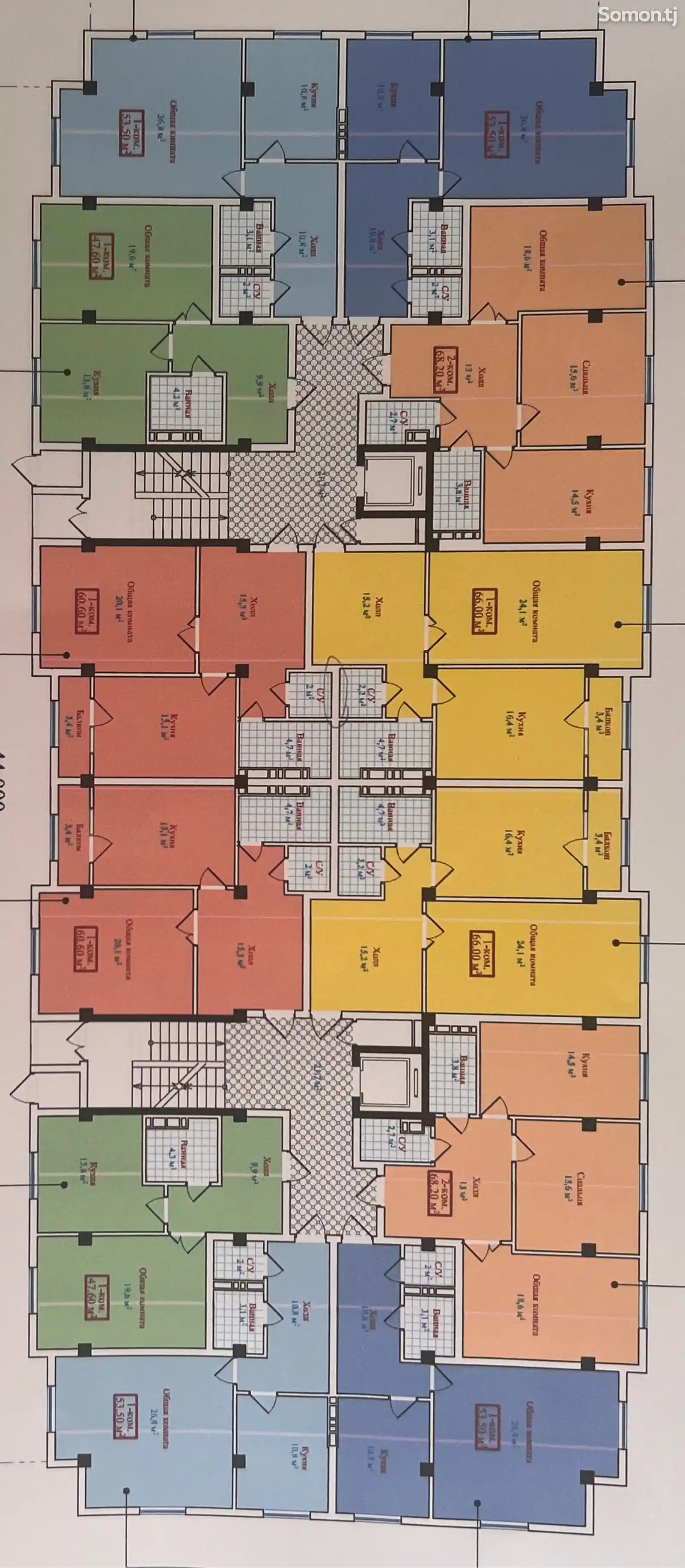 1-комн. квартира, 5 этаж, 48 м², 34 мкр-4