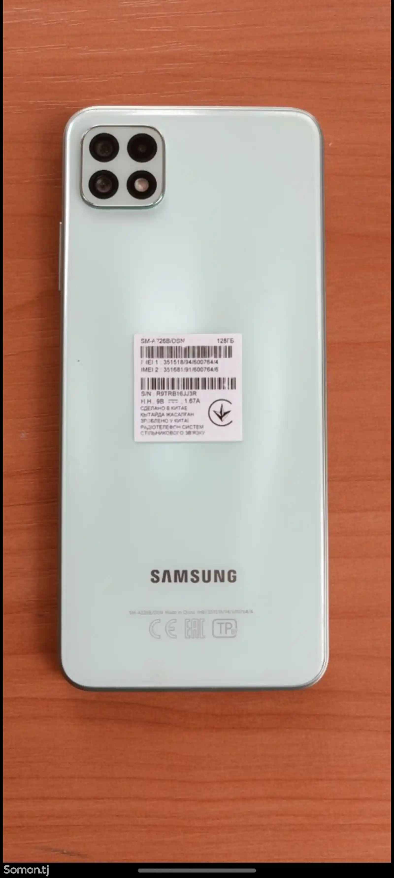 Samsung Galaxy A22s5G 128 gb-3