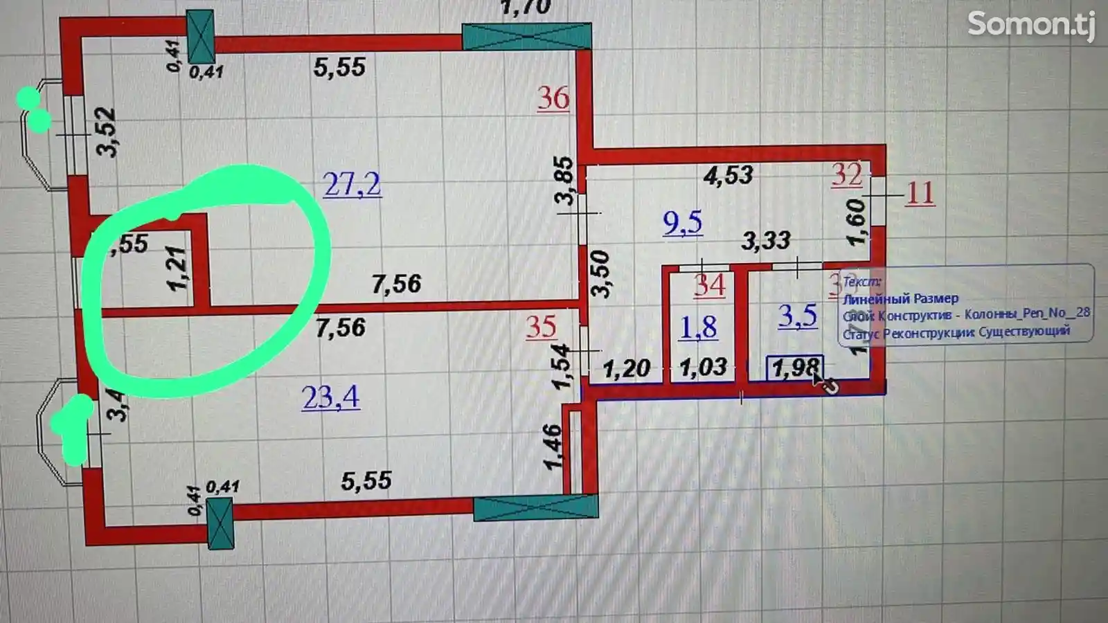 1-комн. квартира, 2 этаж, 68 м², Сино-10