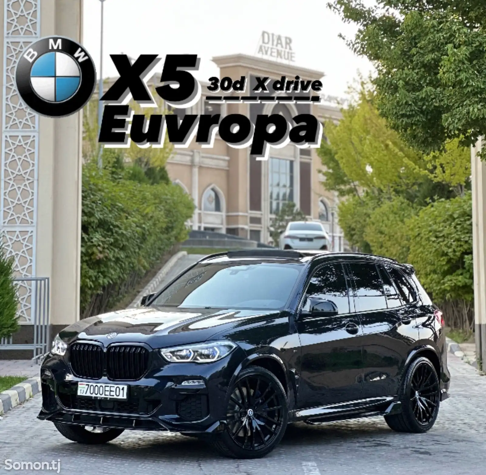 BMW X5, 2020-1