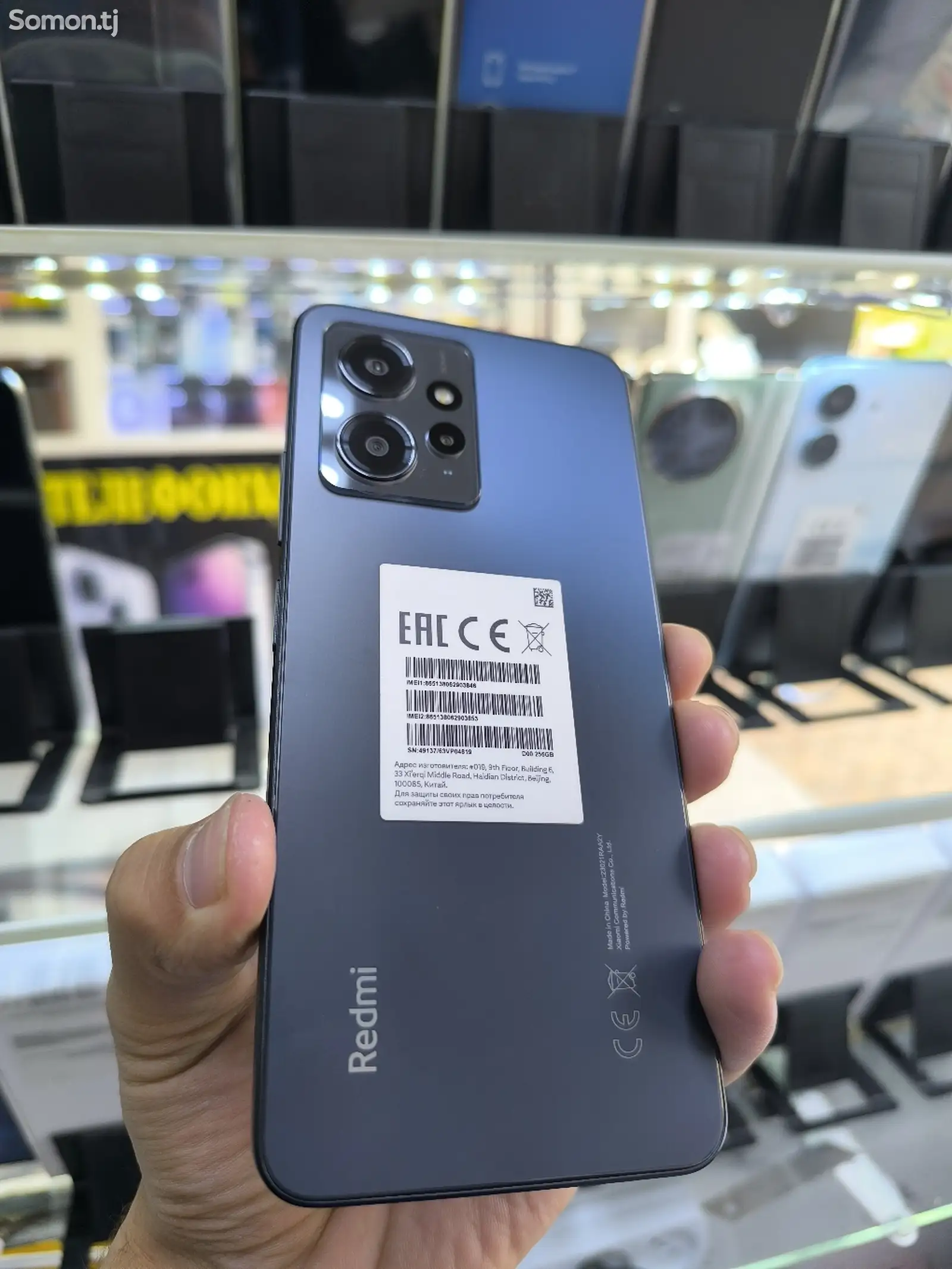 Xiaomi Redmi Note 12-2