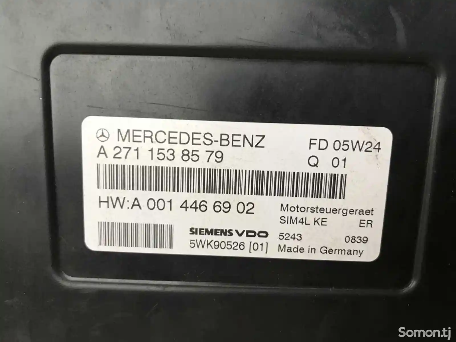 Блок управления двигателя Mercedes C-Class, W203 M271, 2005г, японка-3