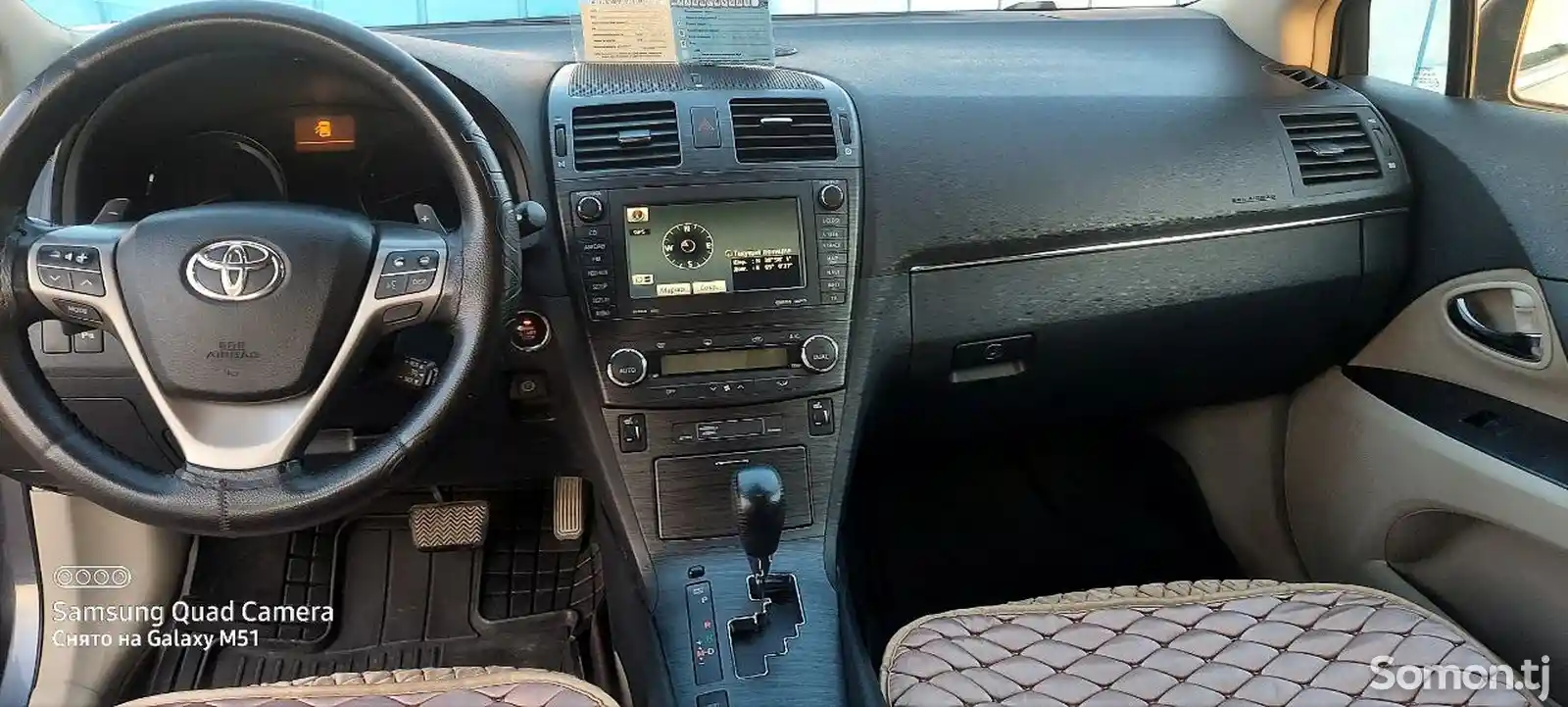 Toyota Avensis, 2009-10