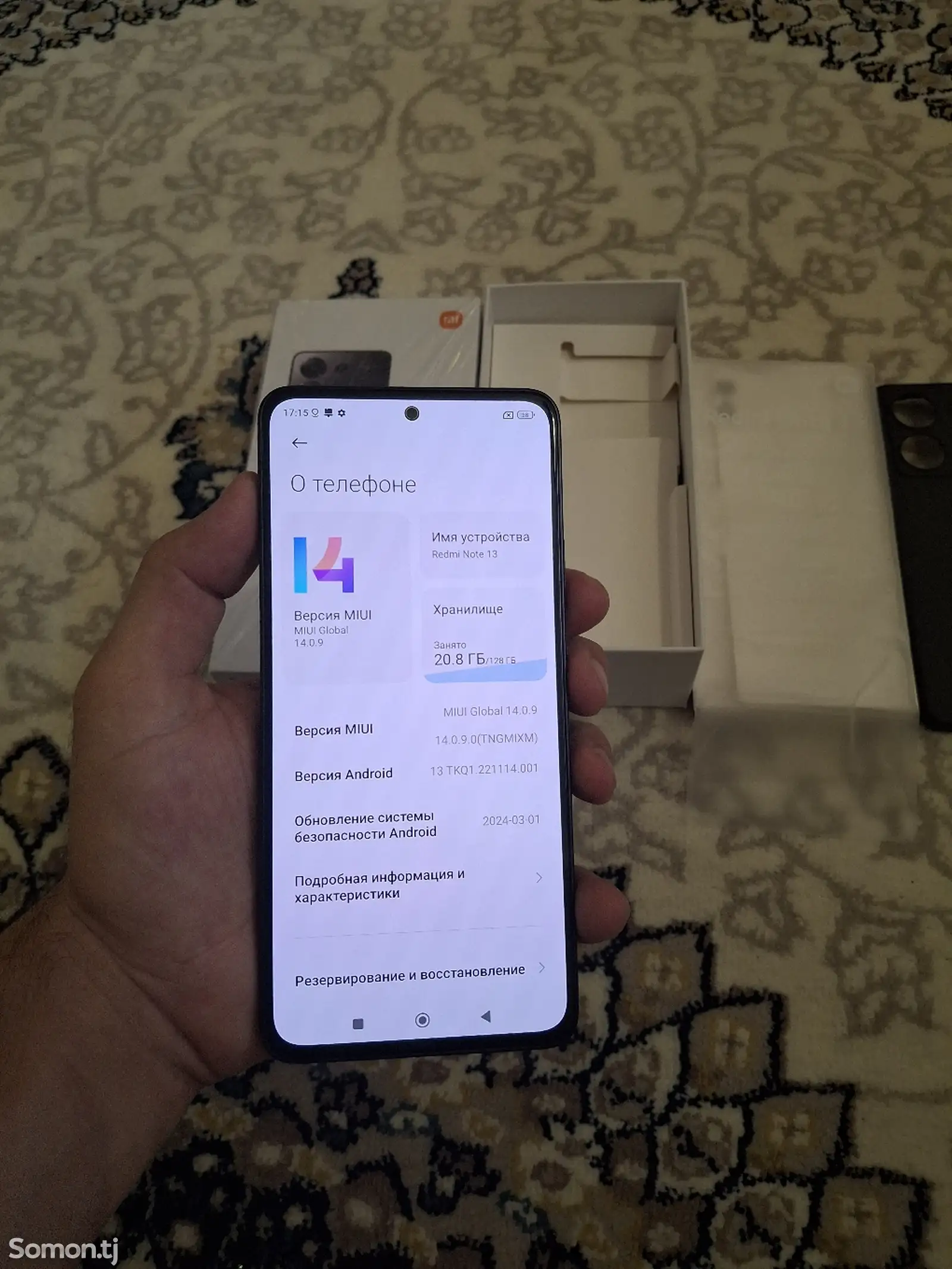 Xiaomi Redmi Note 13 6/128Gb-2