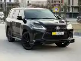 Lexus LX series, 2020-3