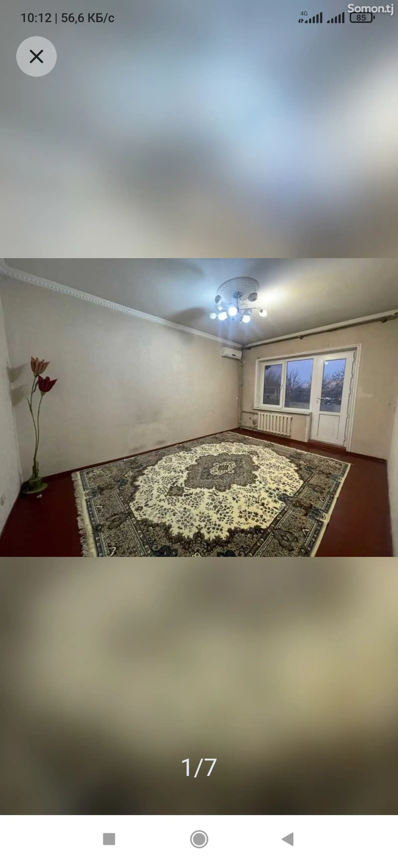 4-комн. квартира, 5 этаж, 80м², н.сино-1