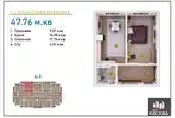 1-комн. квартира, 4 этаж, 48 м², 32 мкр-2