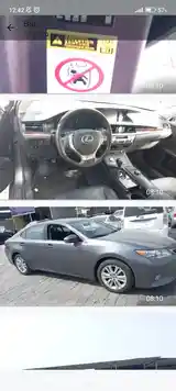 Lexus ES series, 2014-6