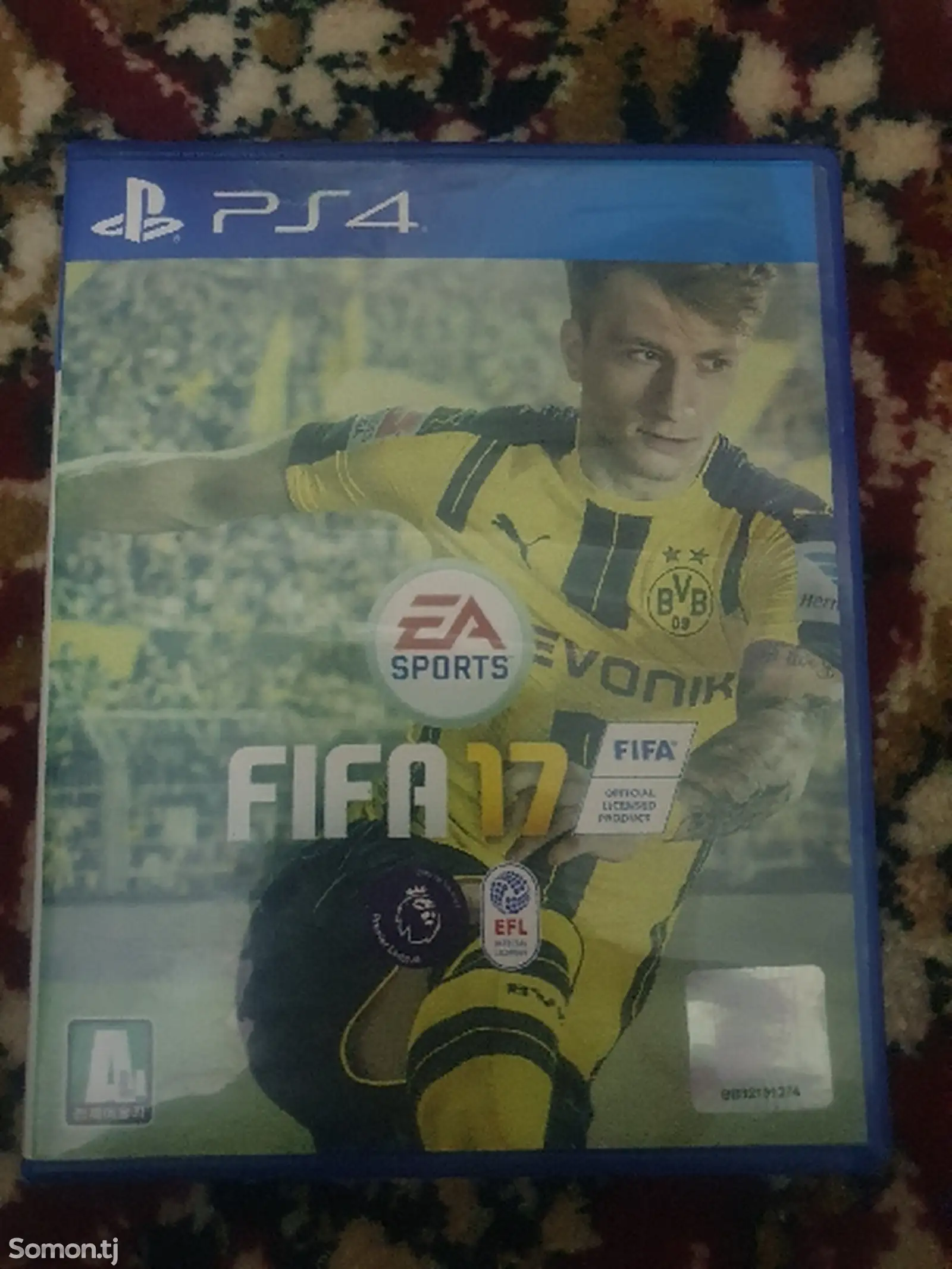 Игра Fifa 17 PES 4-1