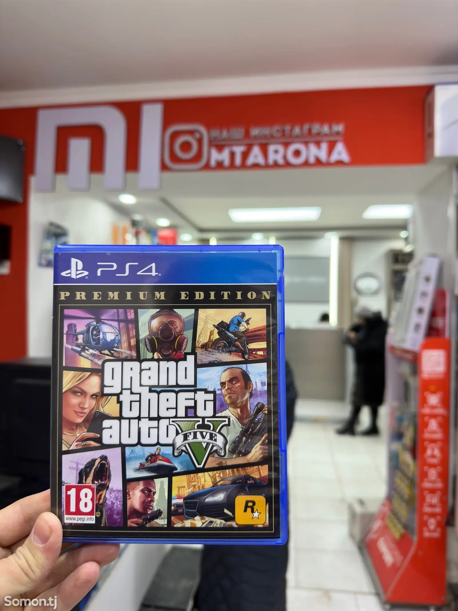 Диск GTA V на ps4