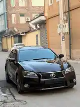 Lexus GS series, 2013-2