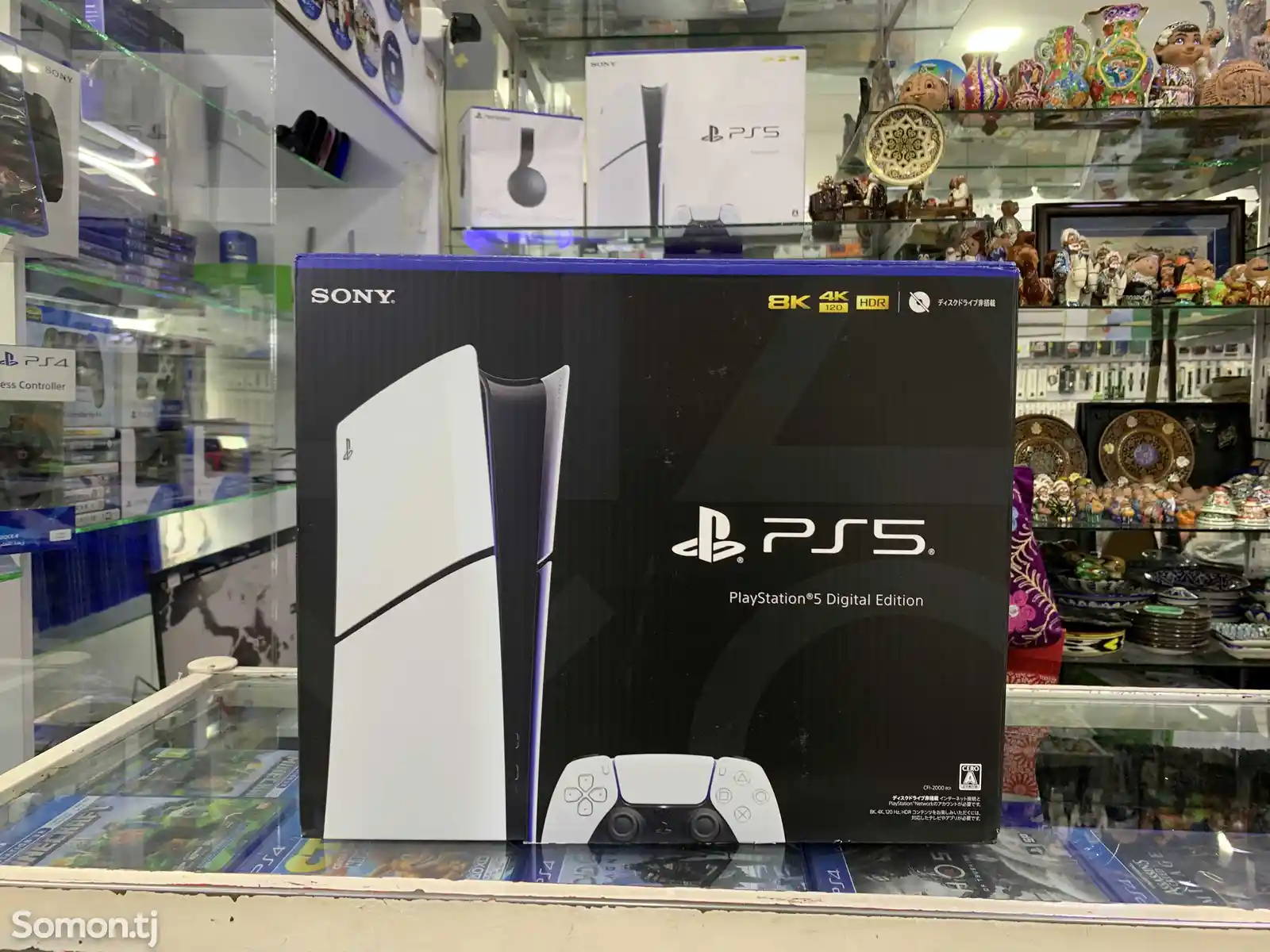 Игровая приставка Sony PlayStation 5 Slim Digital Edition-1