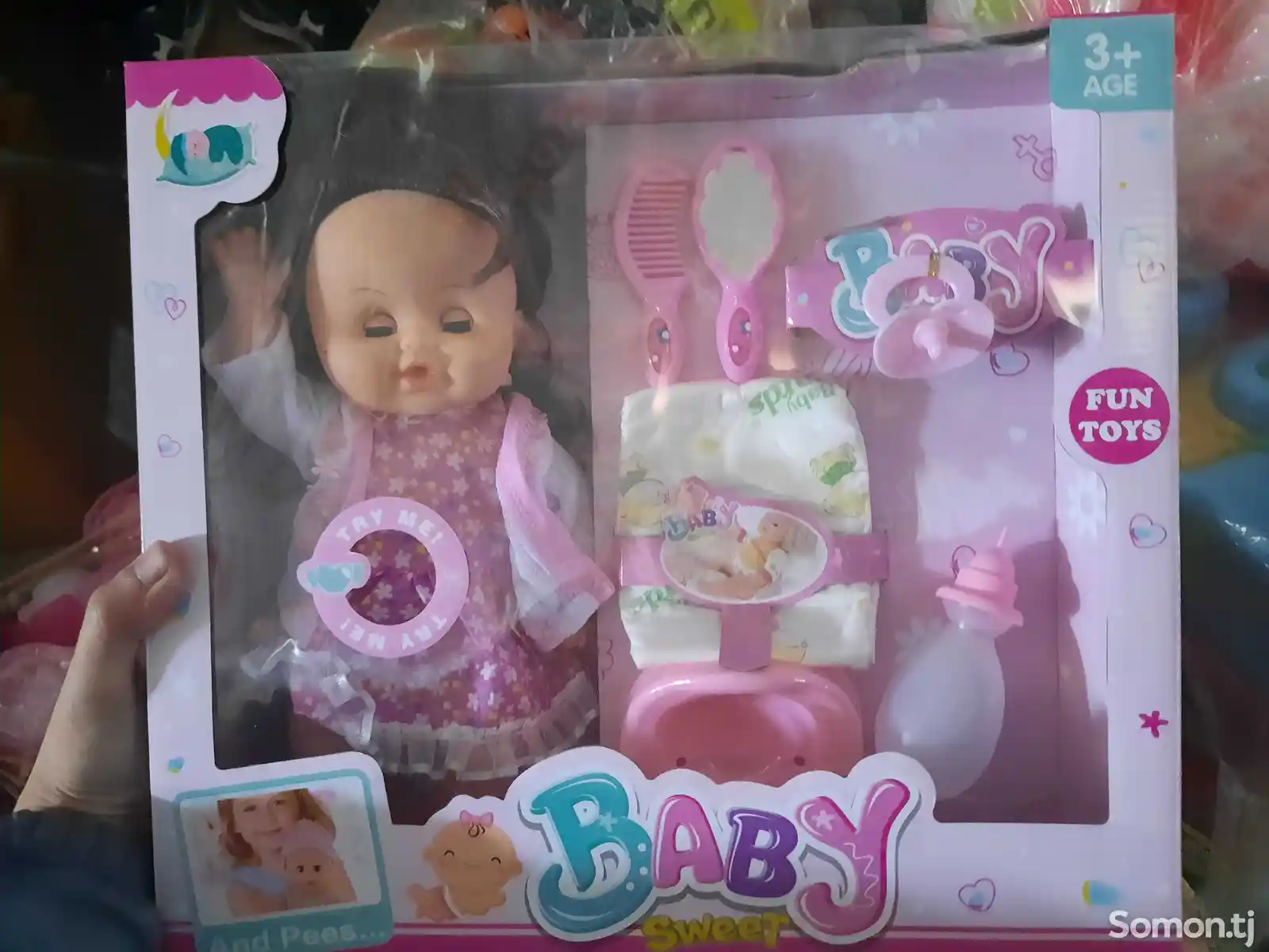 Интерактивная кукла Baby Sweet-1