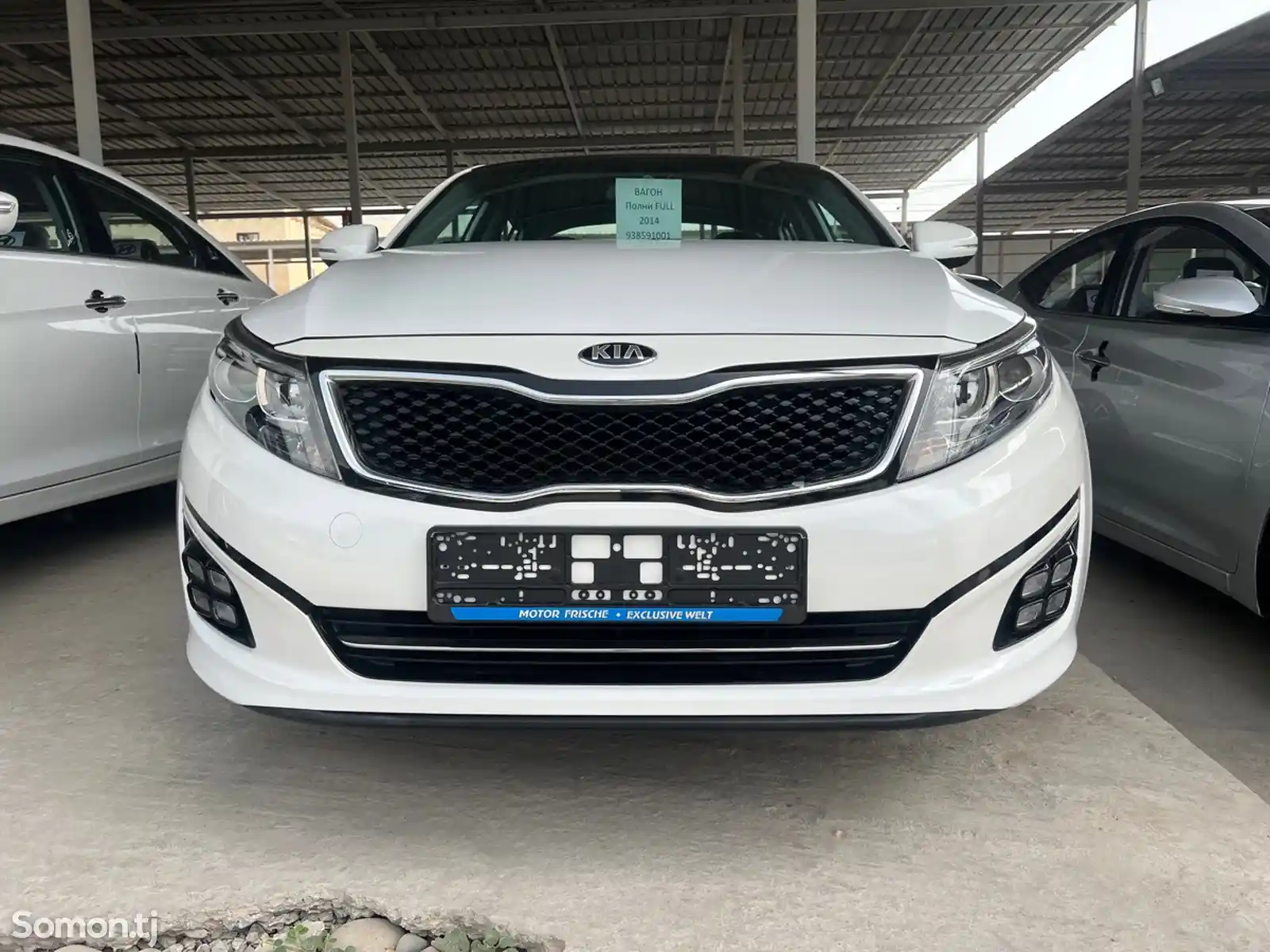 Kia K series, 2014-1