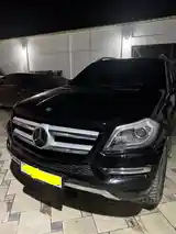 Mercedes-Benz GL class, 2015-5