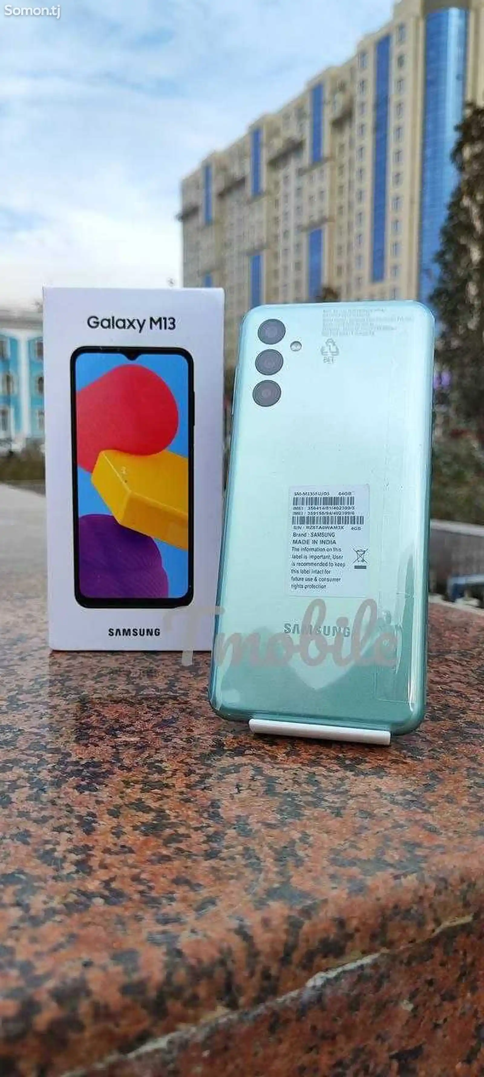 Samsung Galaxy M13 4/64Gb green-8