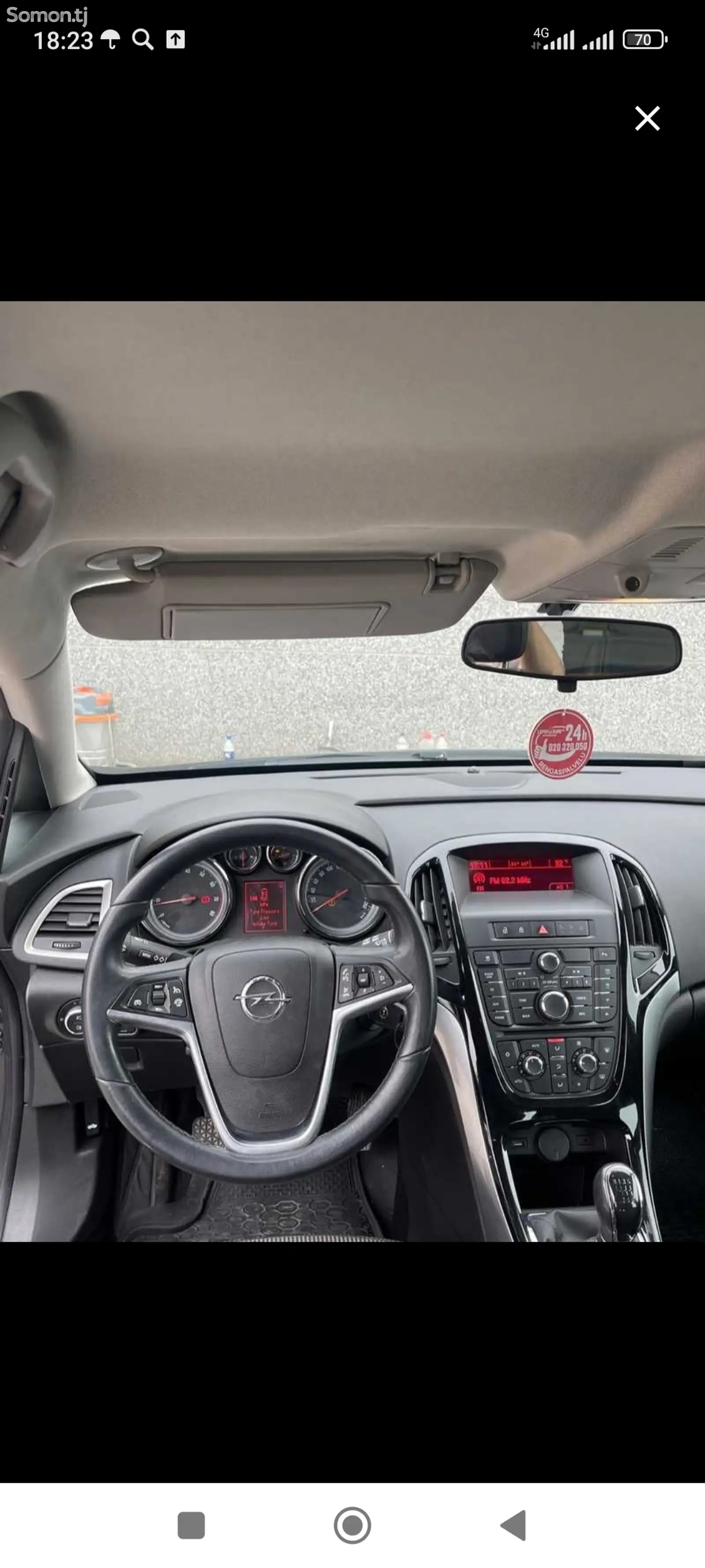 Opel Astra J, 2014-1