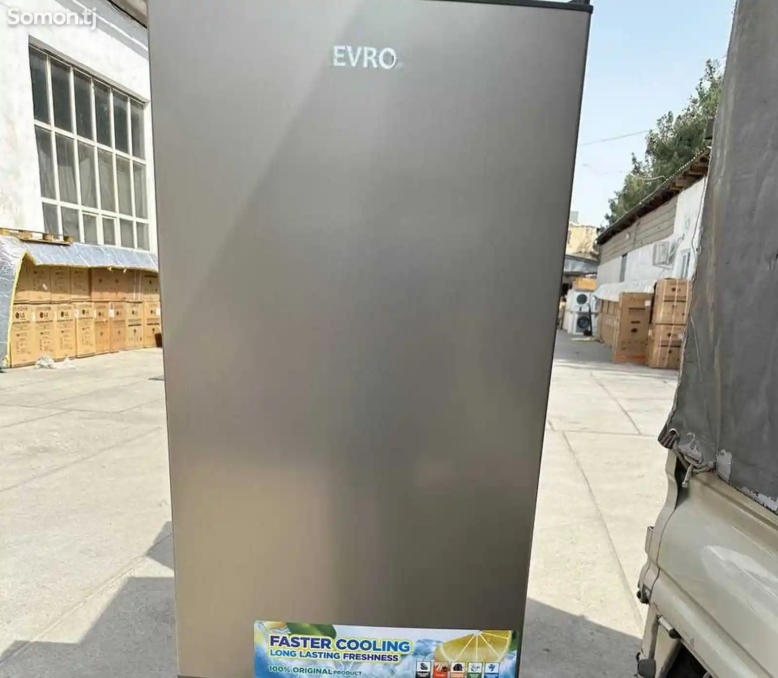 Холодильник Evro-Z165 1800мм-1