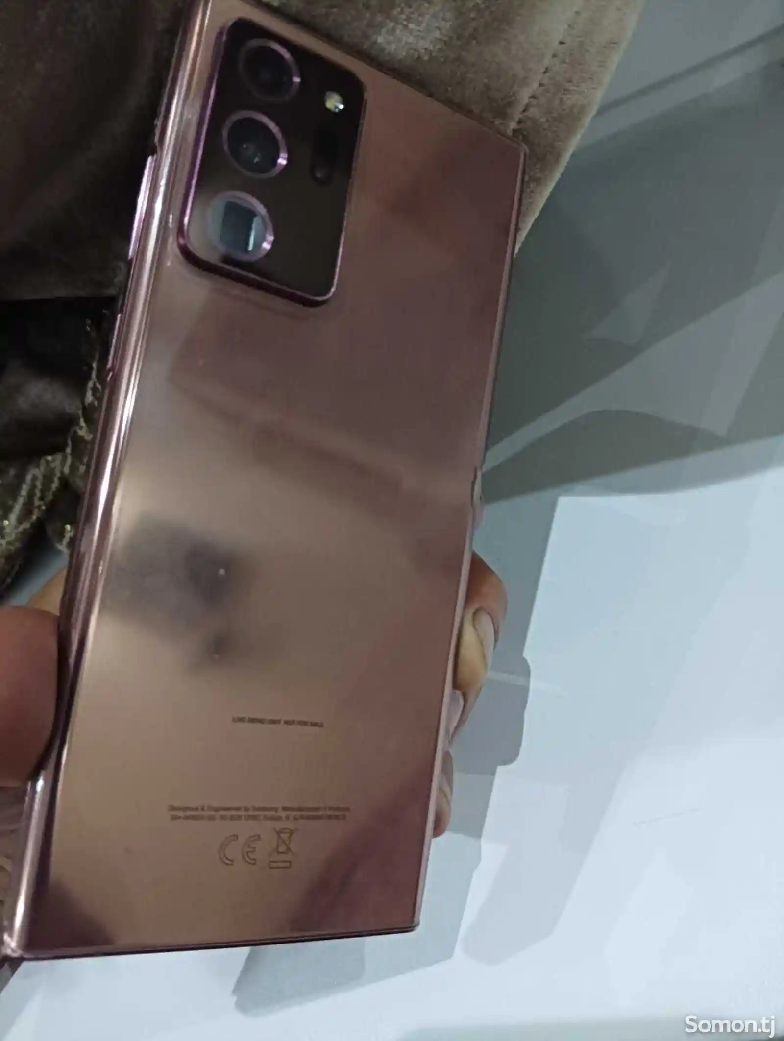 Samsung Galaxy Note S20 Ultra-1