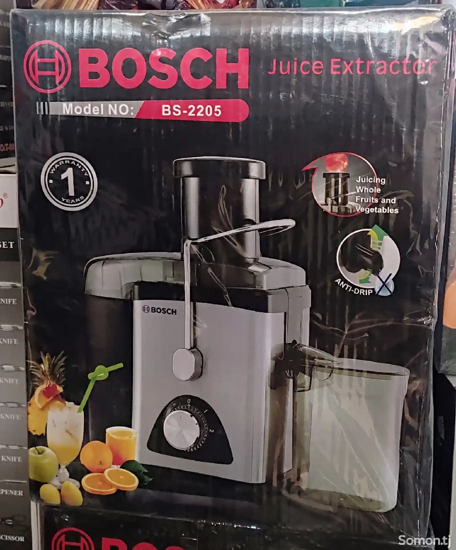 Соковыжималка Bosch