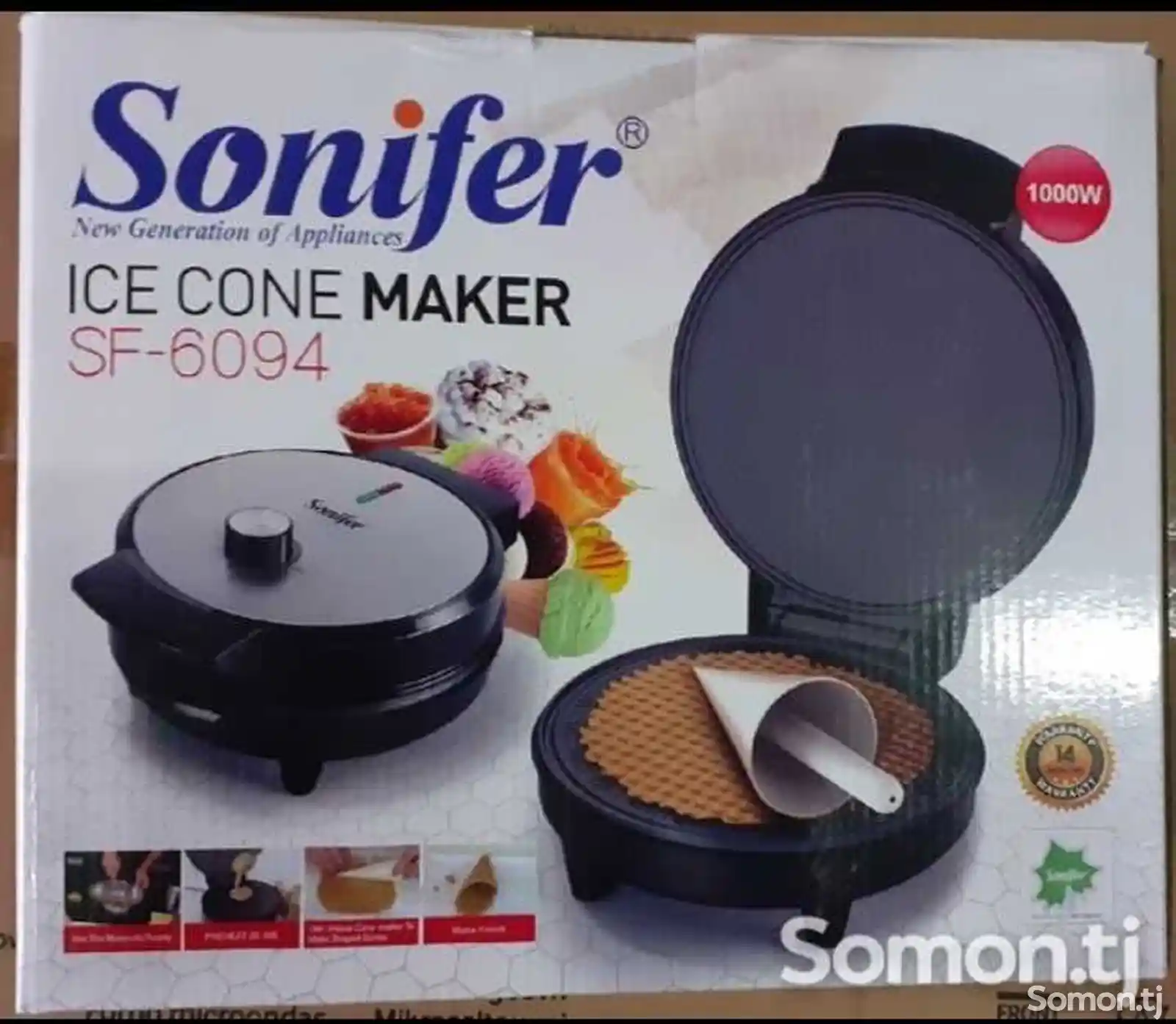 Вафельница Sonifer-1