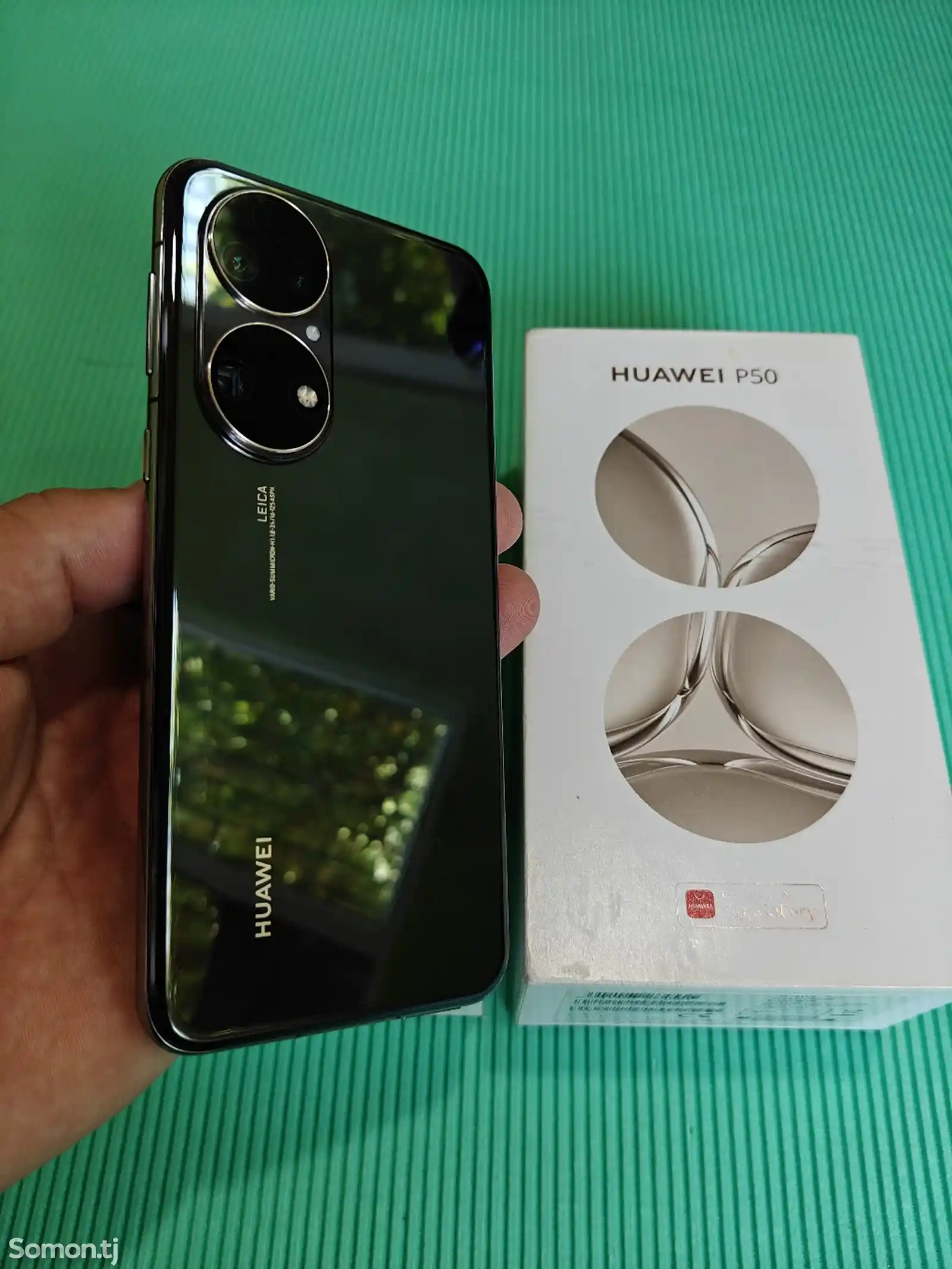 Huawei P50-2