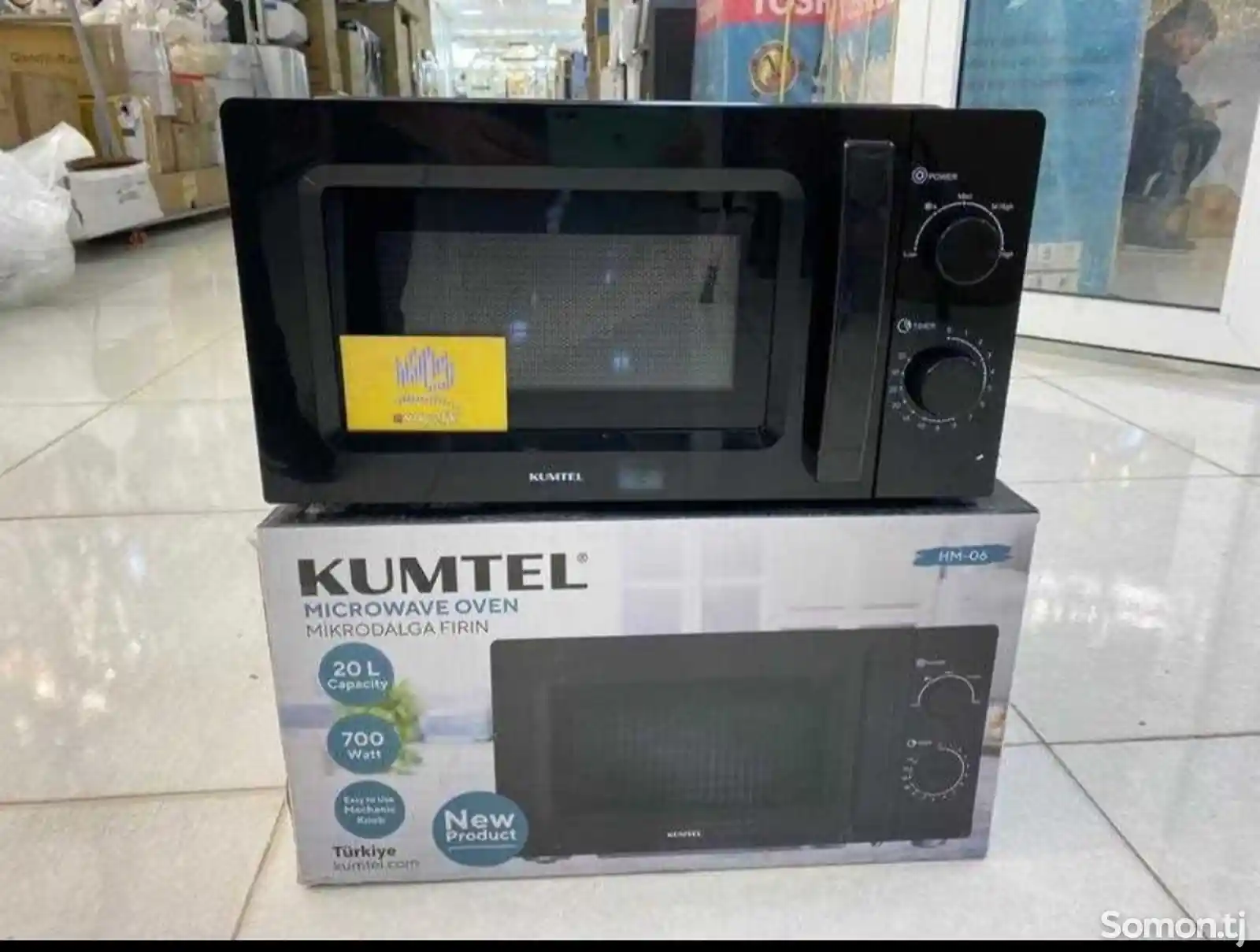 Микроволновая печь Kumtel-4