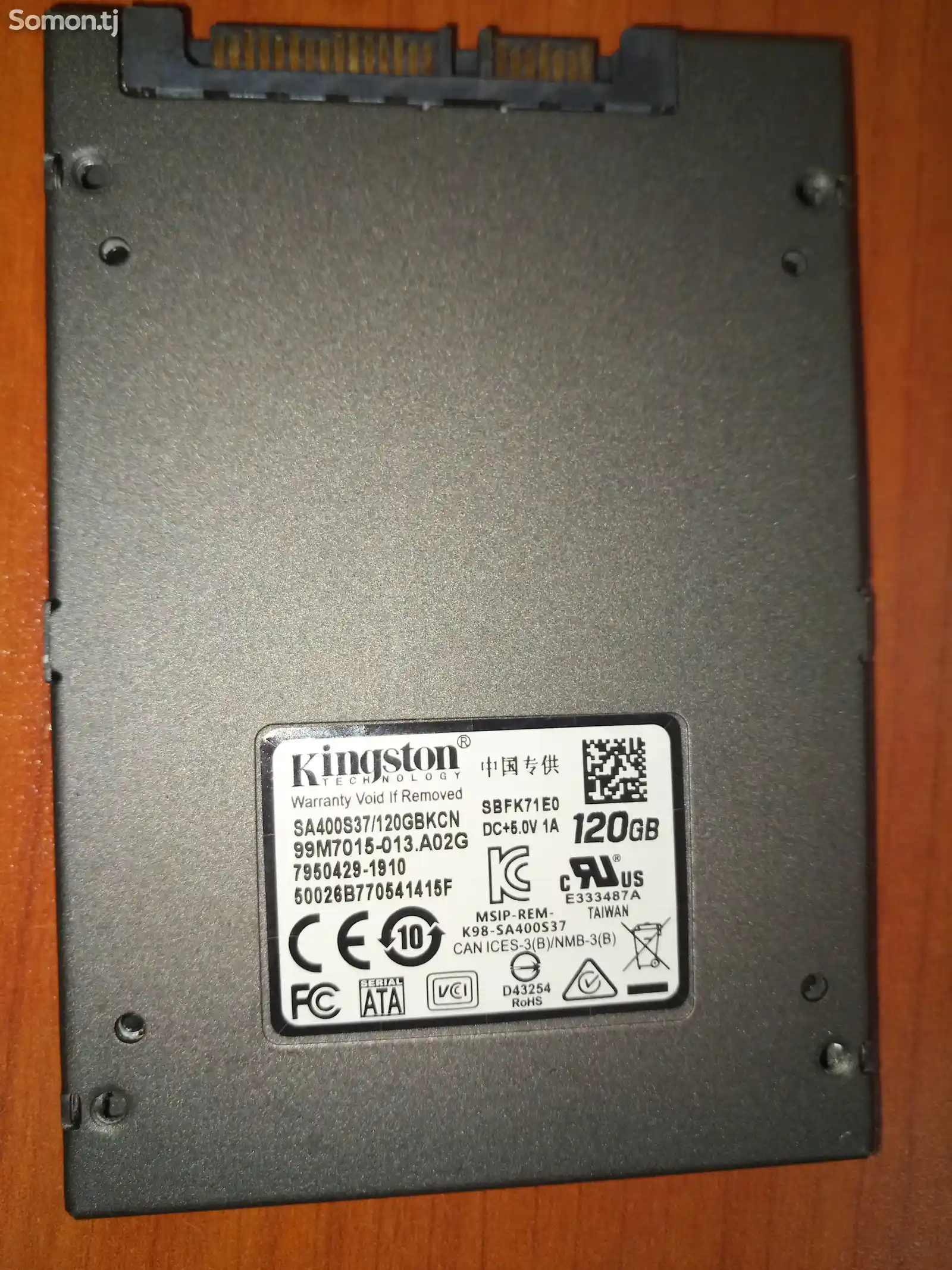 Жесткий диск SSD Kingston 120 GB-2