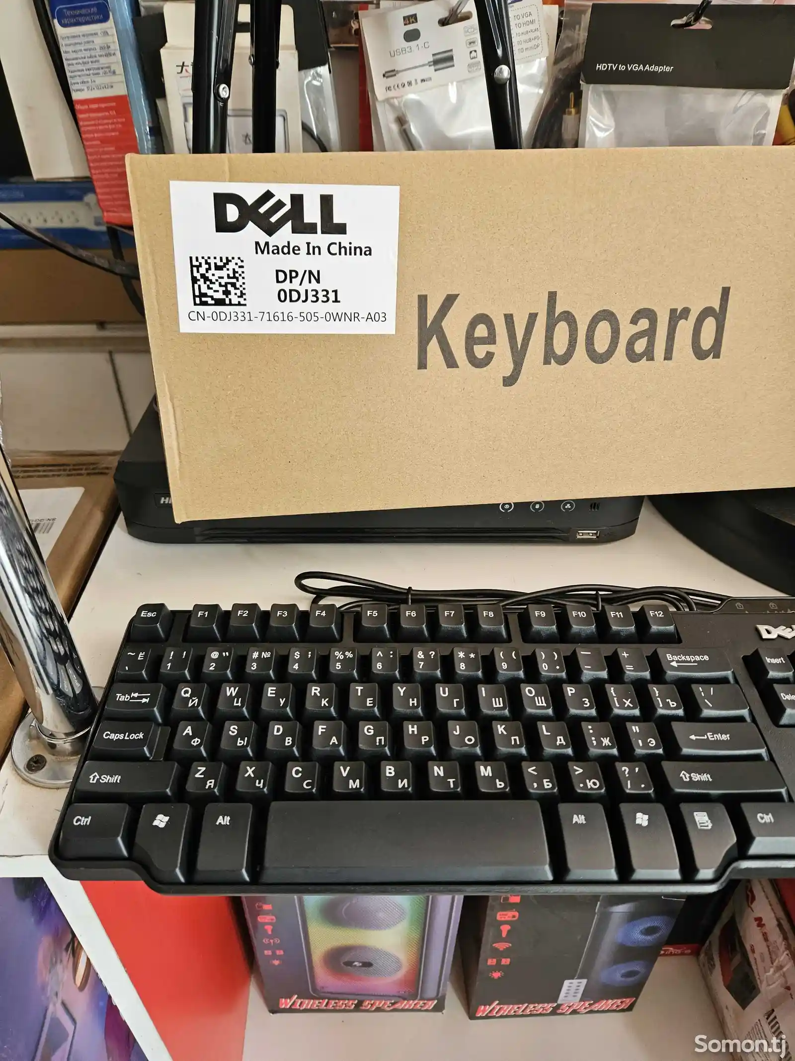 Клавиатура Dell DP/N 331-3