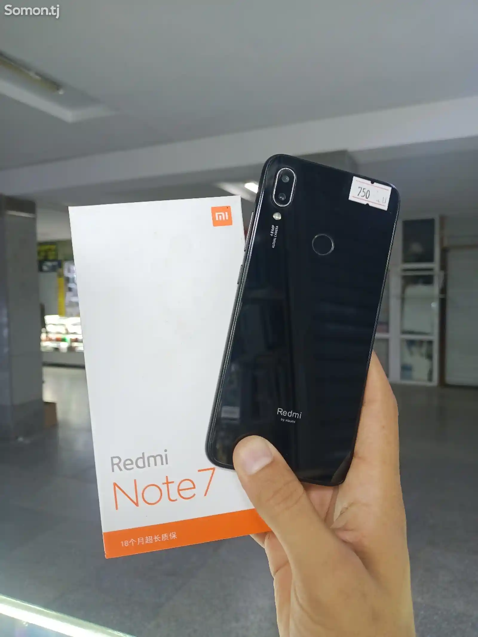 Xiaomi Redmi Note 7/64gb-1