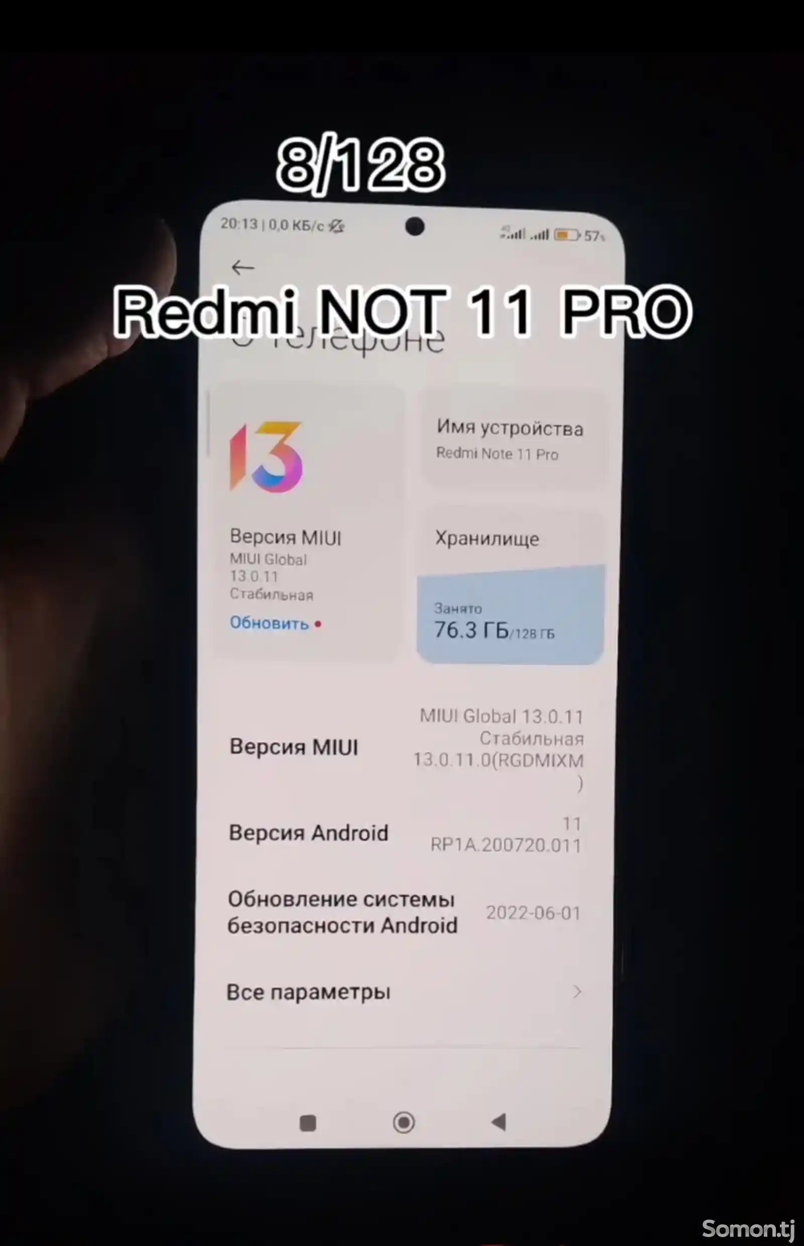 Xiaomi Redmi note 11 pro 8/128GB-3