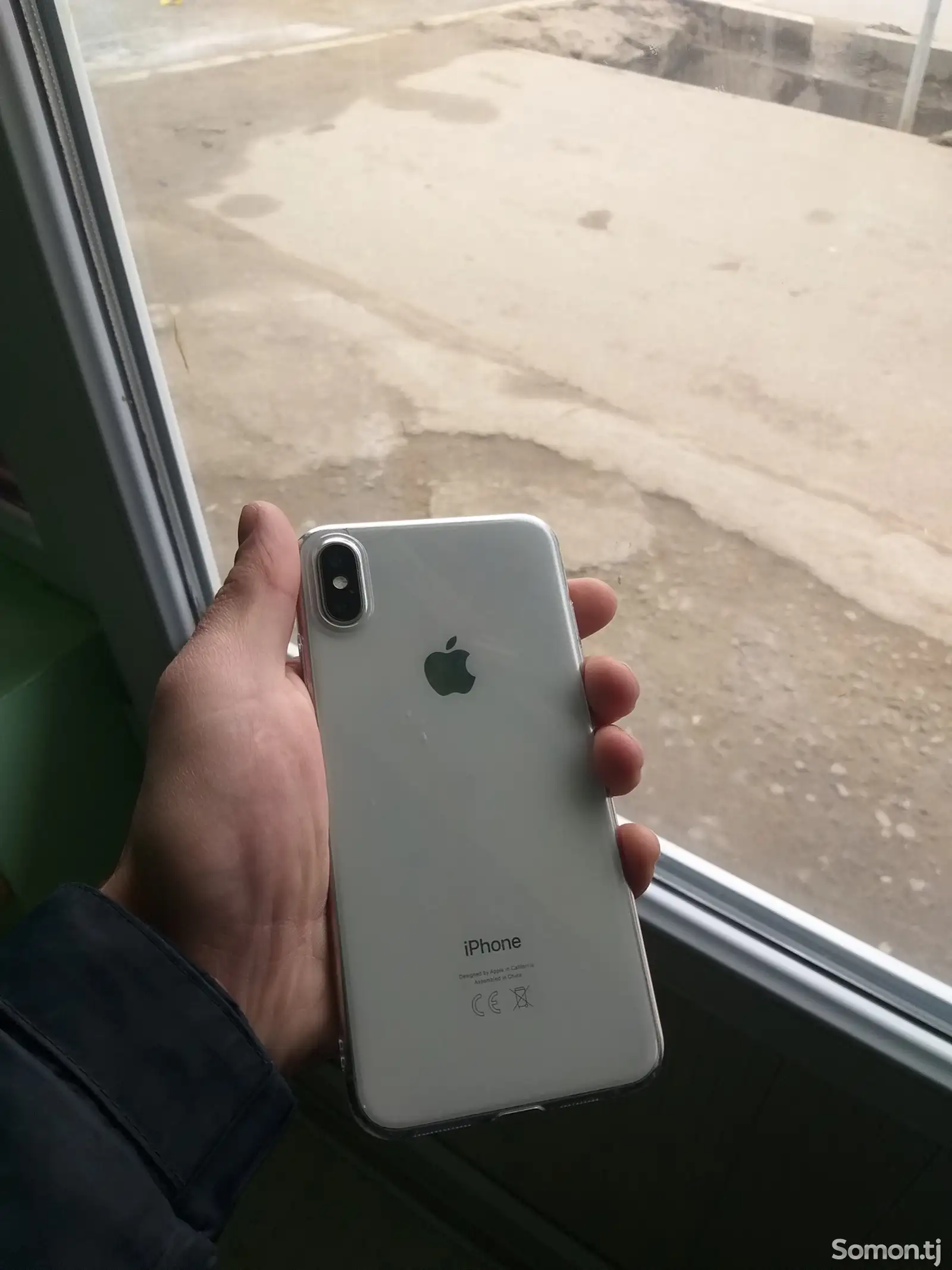 Apple iPhone Xs Max, 256 gb, Silver-1