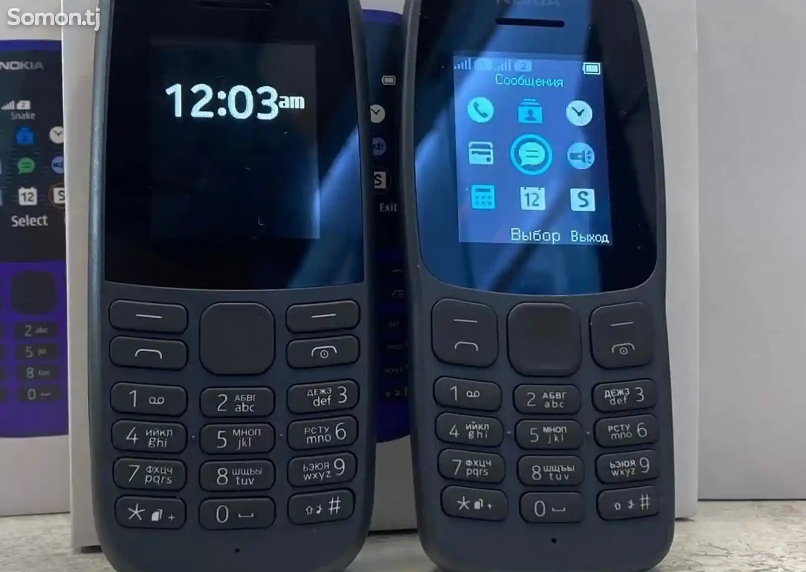 Nokia 105 dual sim-1