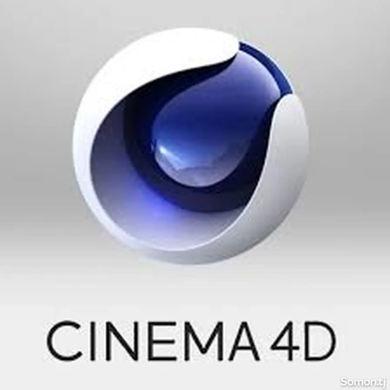 Установка программы Cinema 4D-1