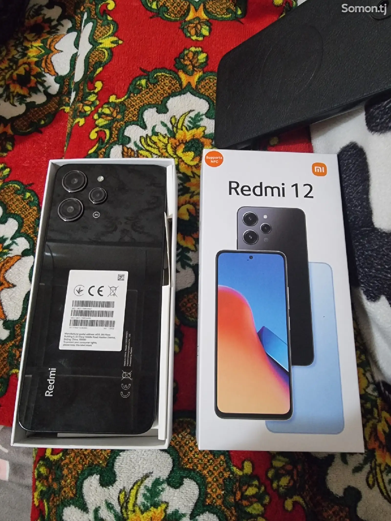 Xiaomi Redmi 12 128Gb